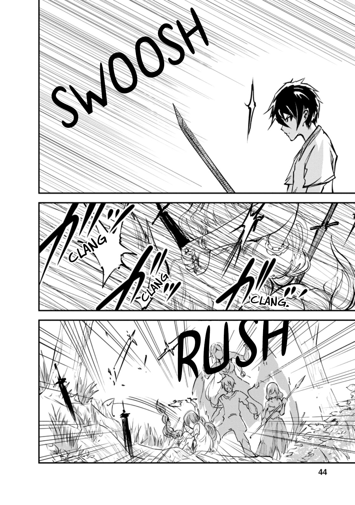 Read Monster no Goshujin-sama ES Manga Online