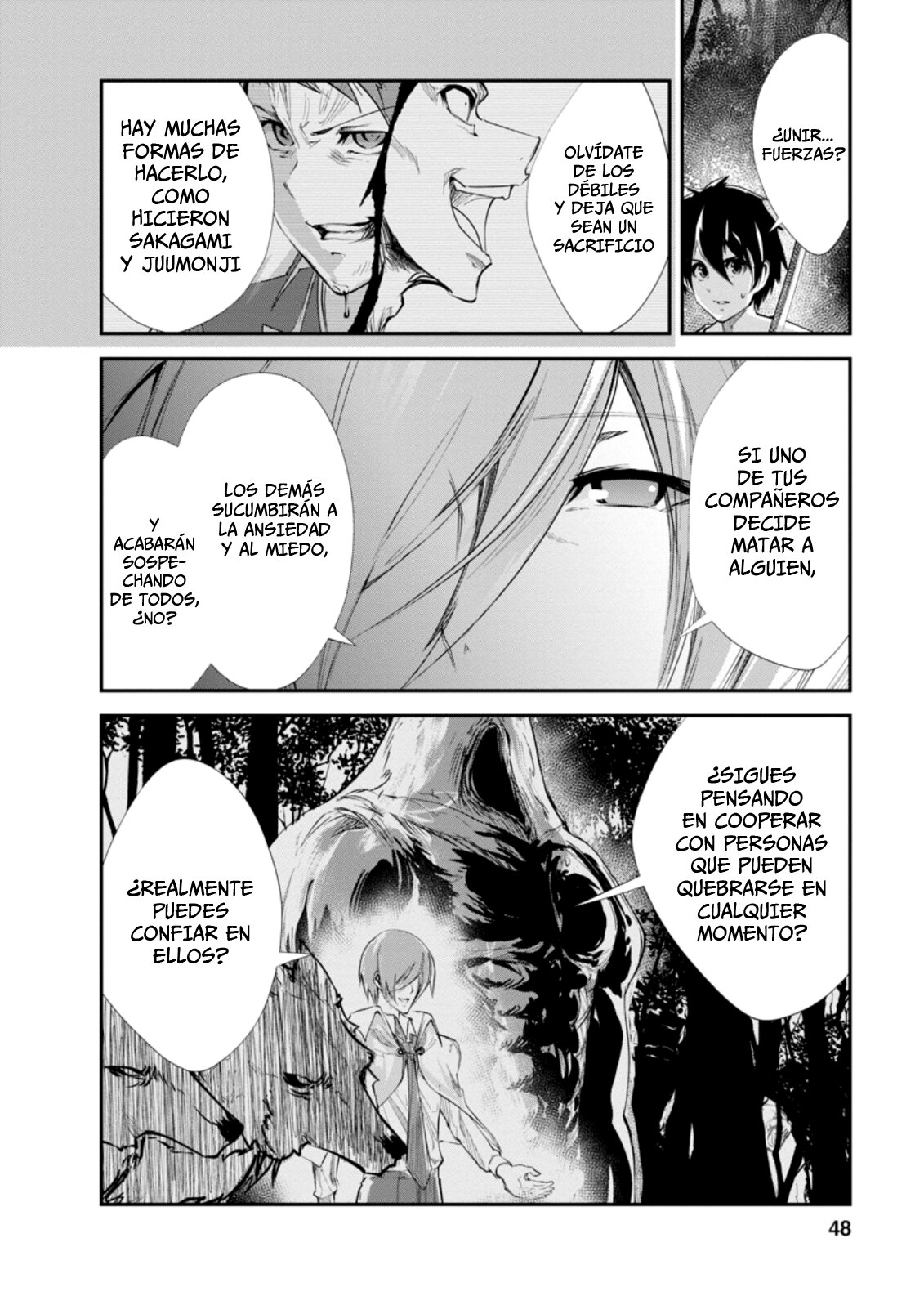 Read Monster no Goshujin-sama ES Manga Online