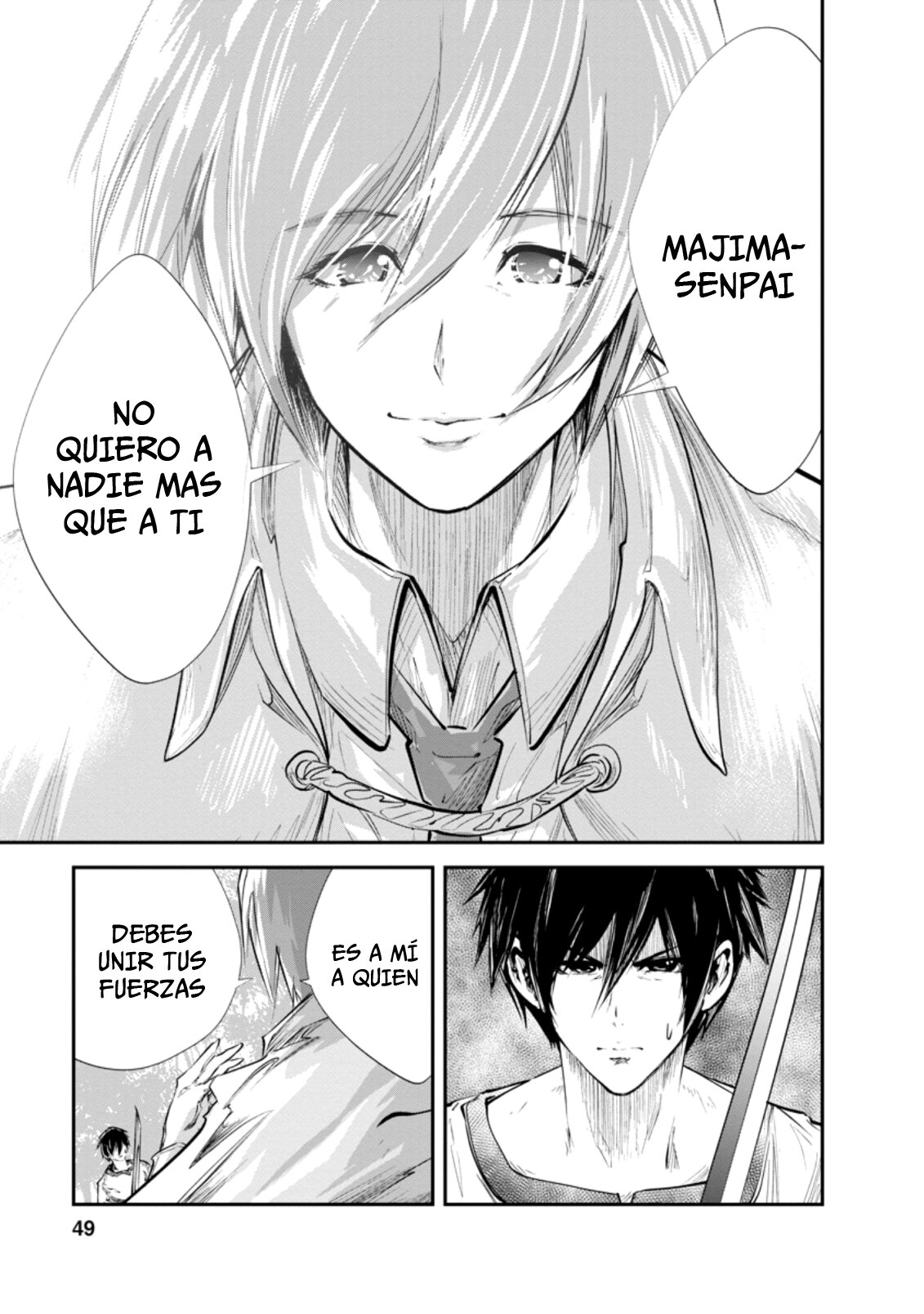 Read Monster no Goshujin-sama ES Manga Online