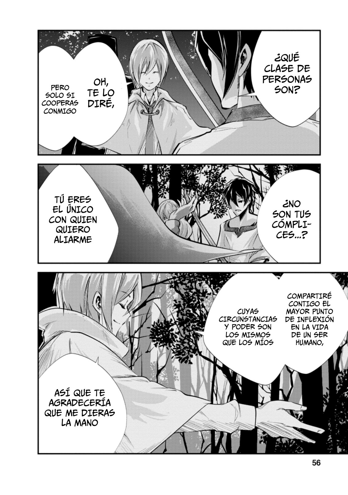 Read Monster no Goshujin-sama ES Manga Online