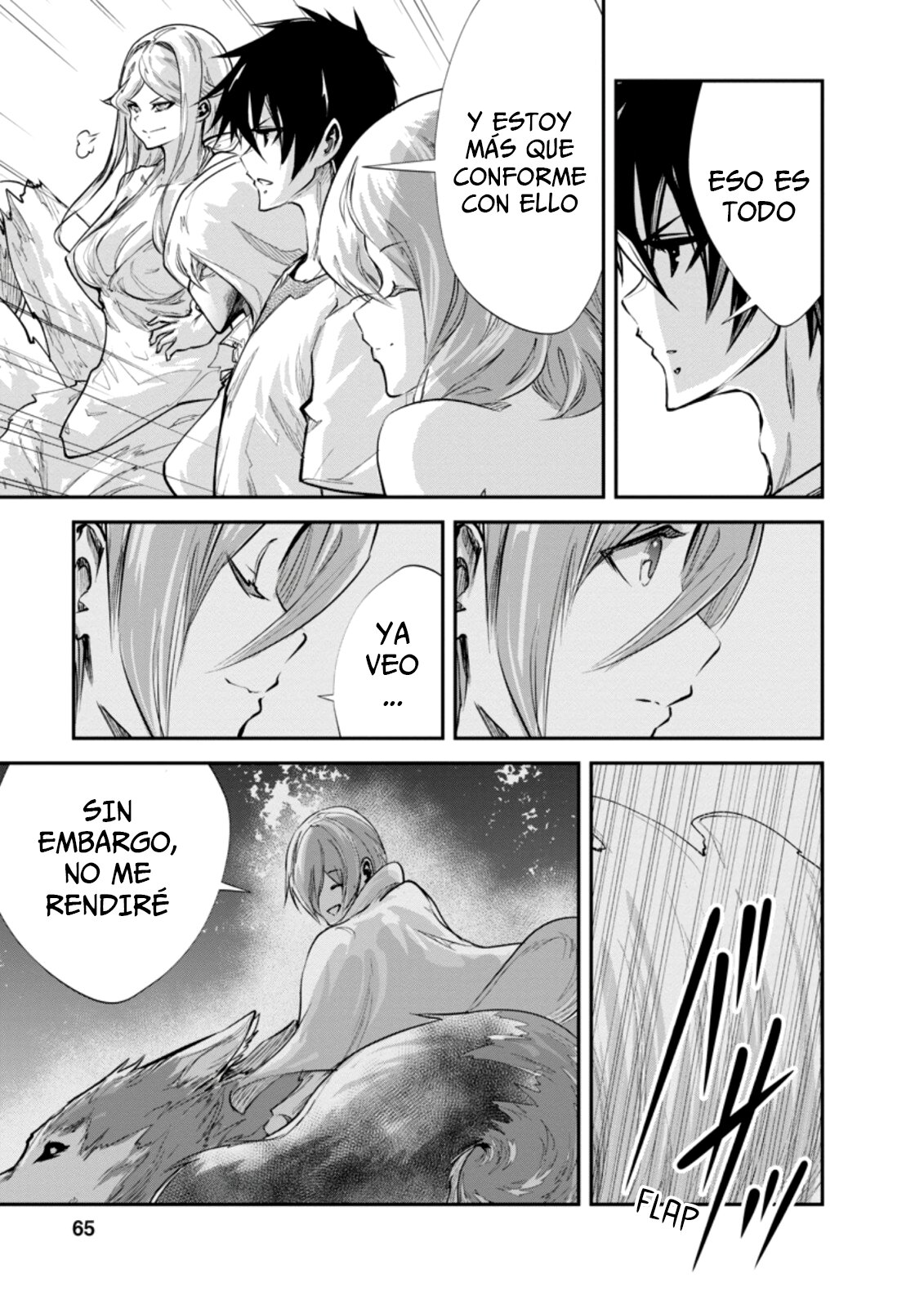 Read Monster no Goshujin-sama ES Manga Online
