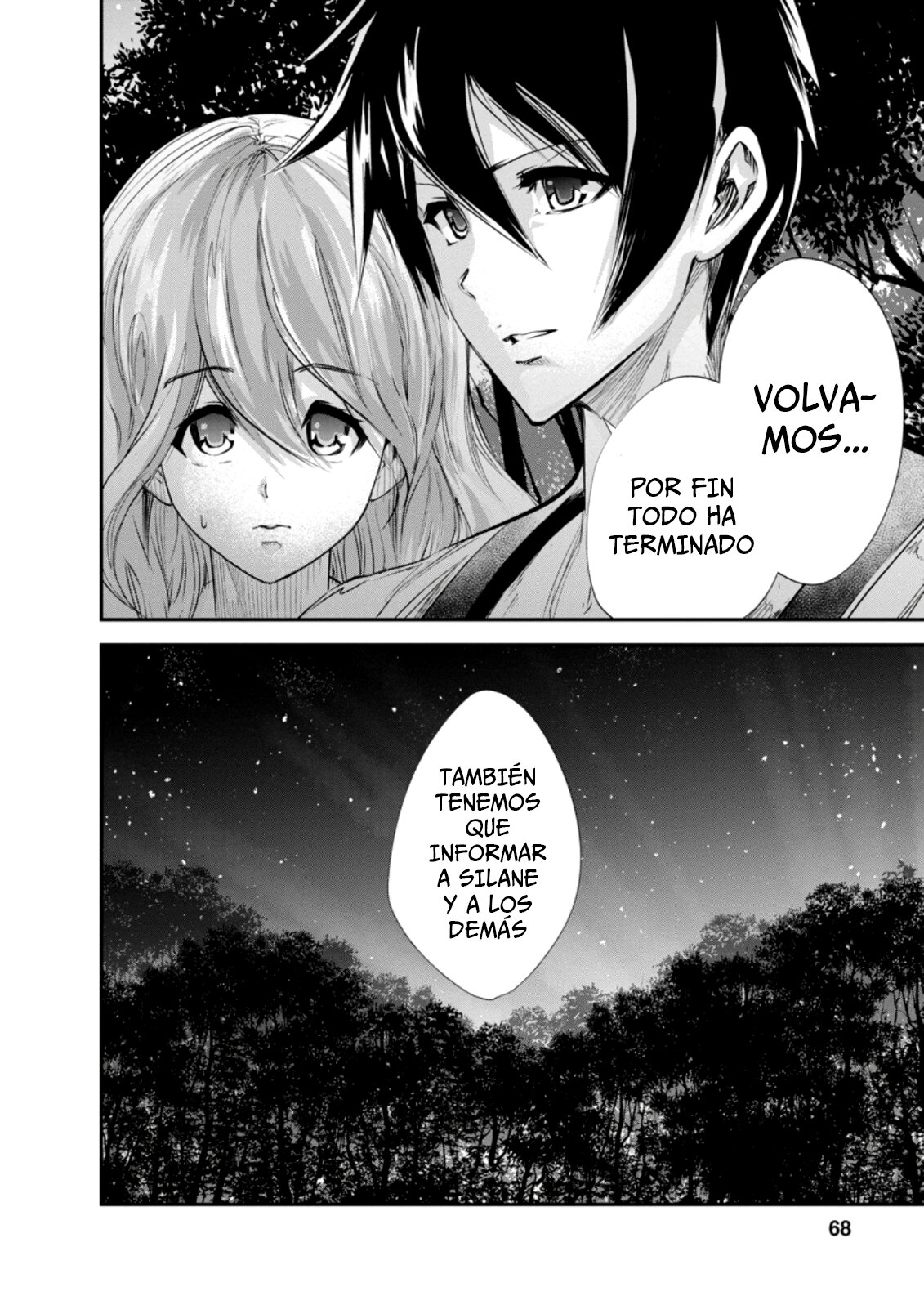 Read Monster no Goshujin-sama ES Manga Online