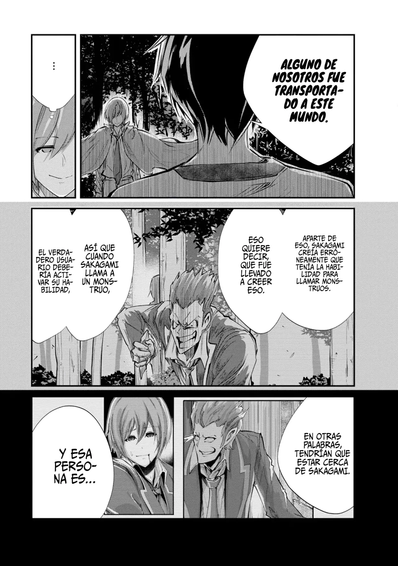 Read Monster no Goshujin-sama ES Manga Online