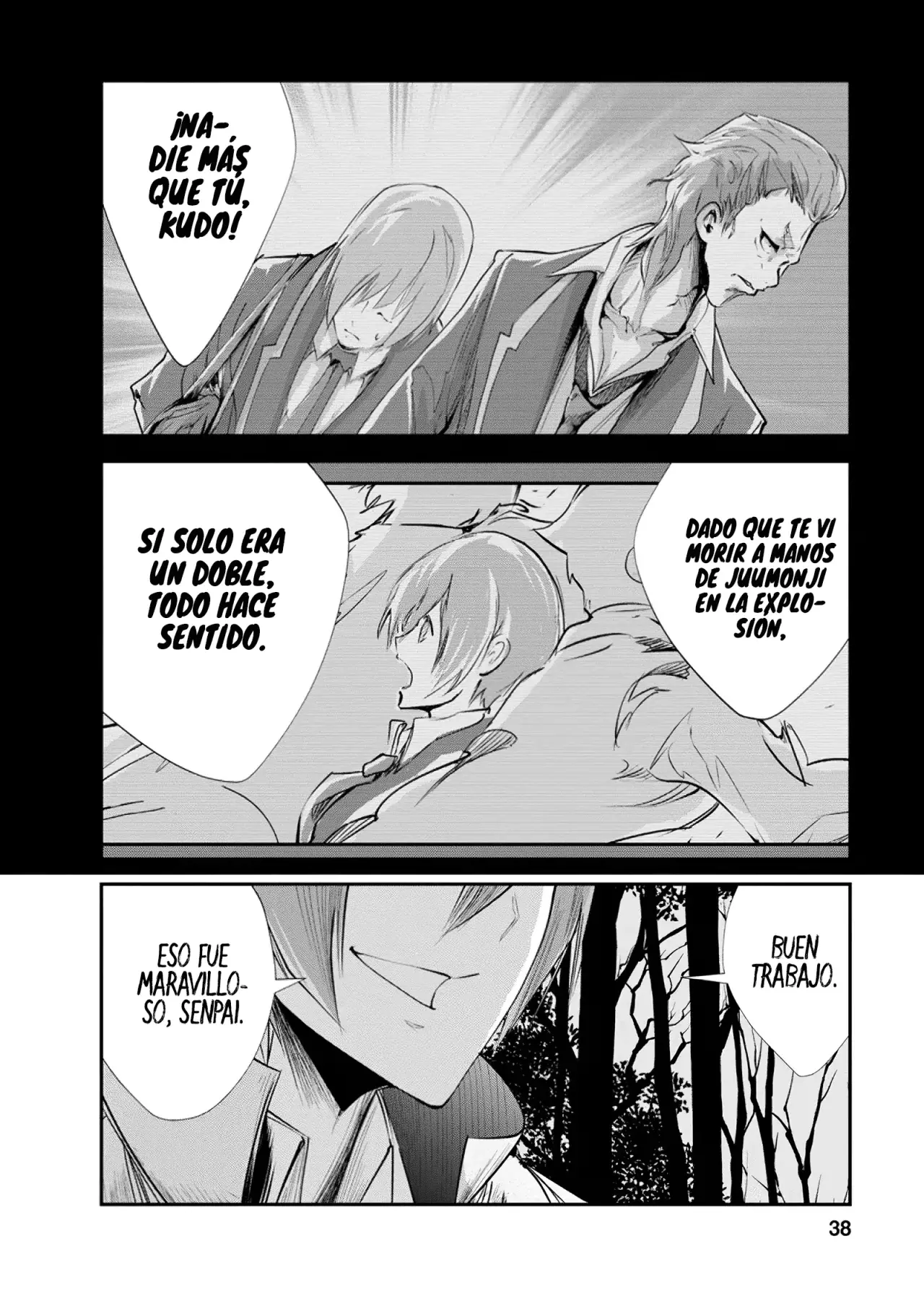 Read Monster no Goshujin-sama ES Manga Online