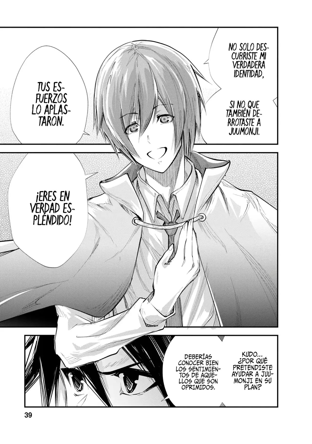 Read Monster no Goshujin-sama ES Manga Online