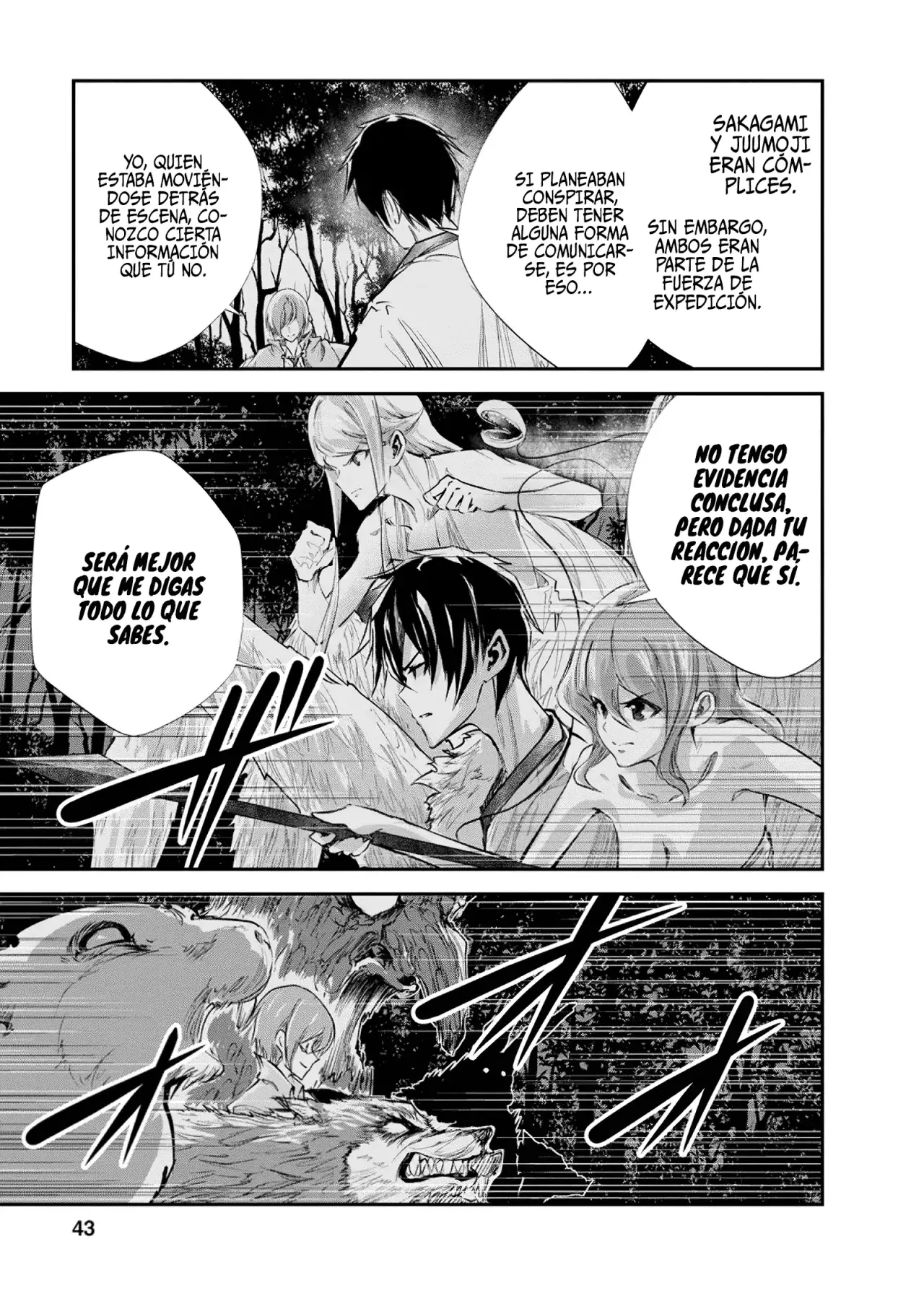 Read Monster no Goshujin-sama ES Manga Online
