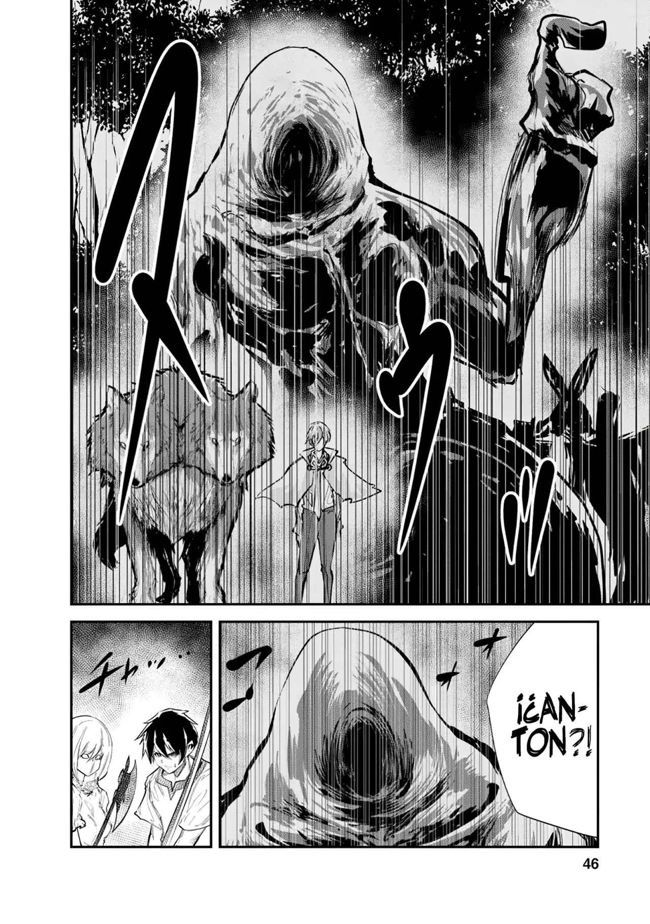 Read Monster no Goshujin-sama ES Manga Online
