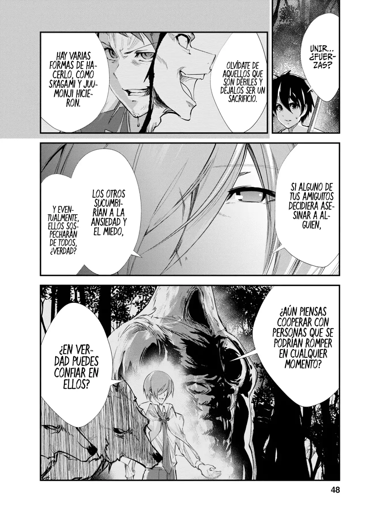 Read Monster no Goshujin-sama ES Manga Online