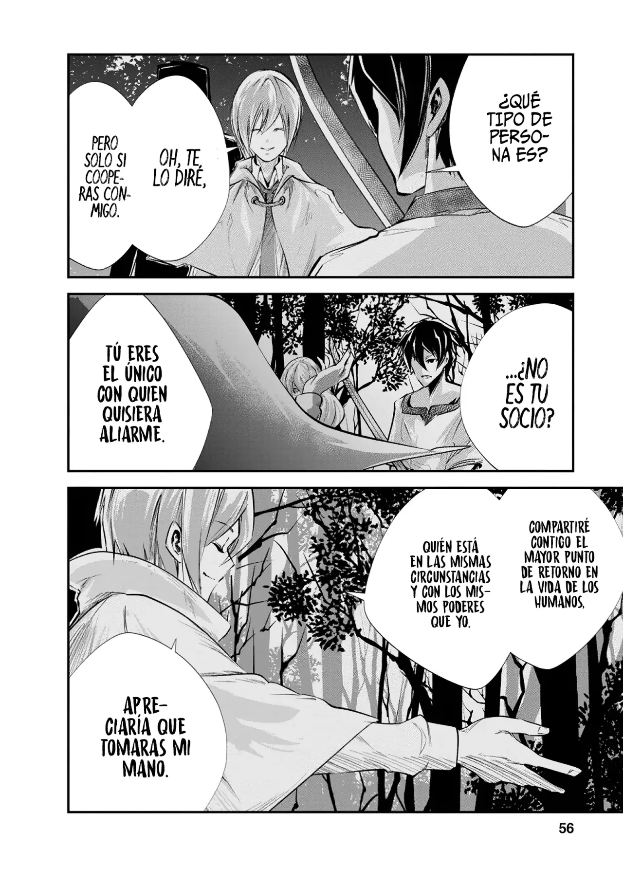 Read Monster no Goshujin-sama ES Manga Online