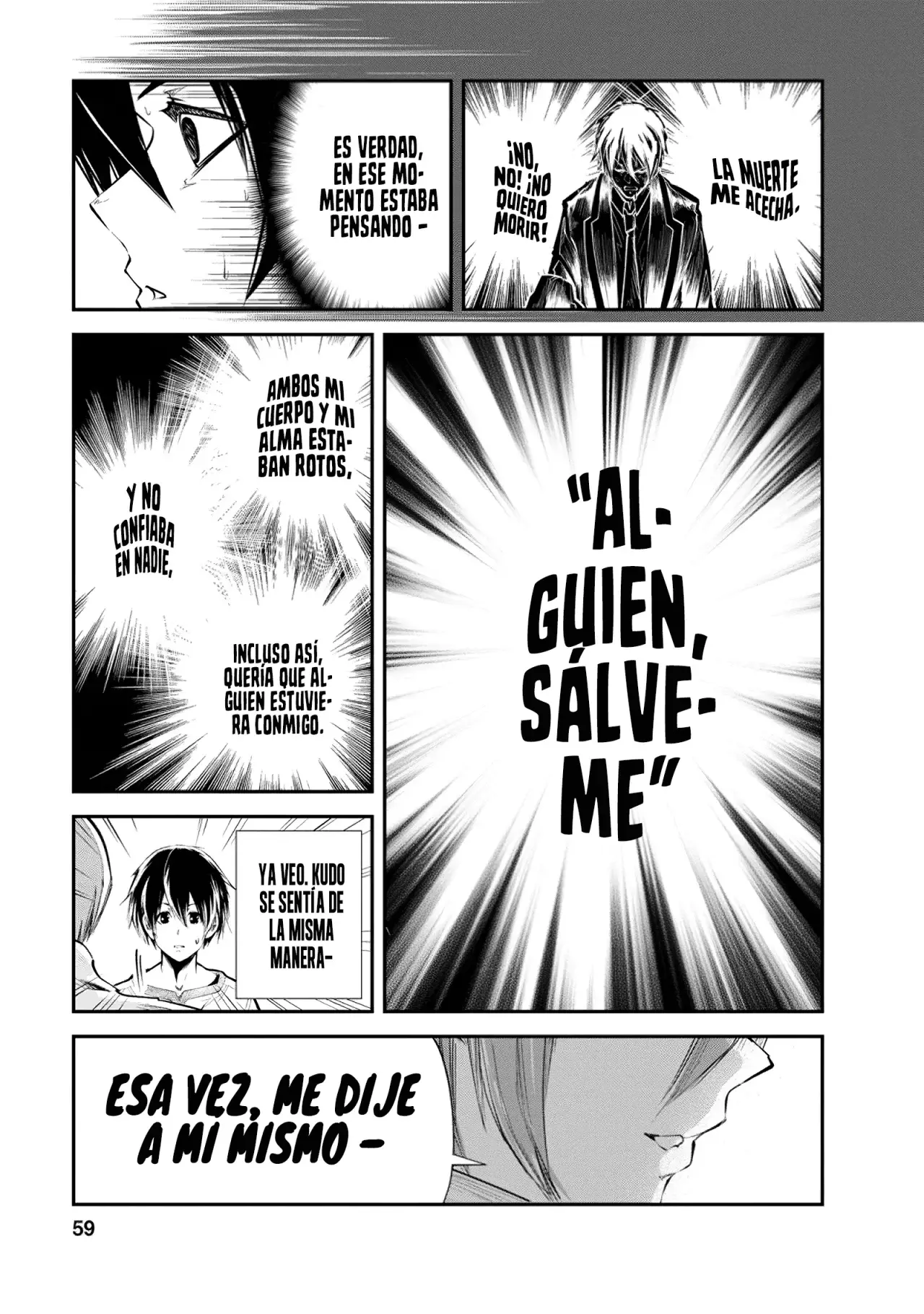 Read Monster no Goshujin-sama ES Manga Online