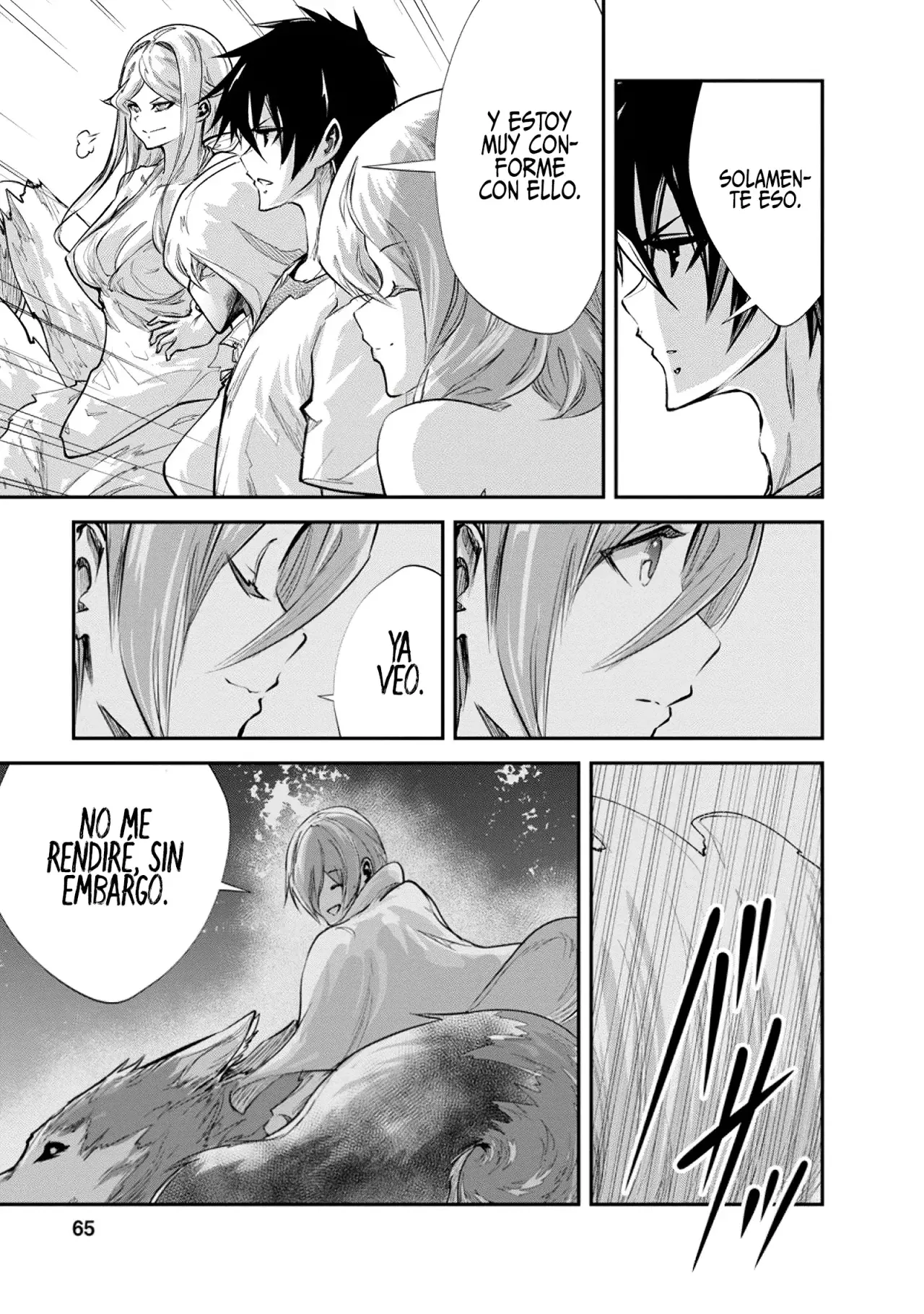 Read Monster no Goshujin-sama ES Manga Online