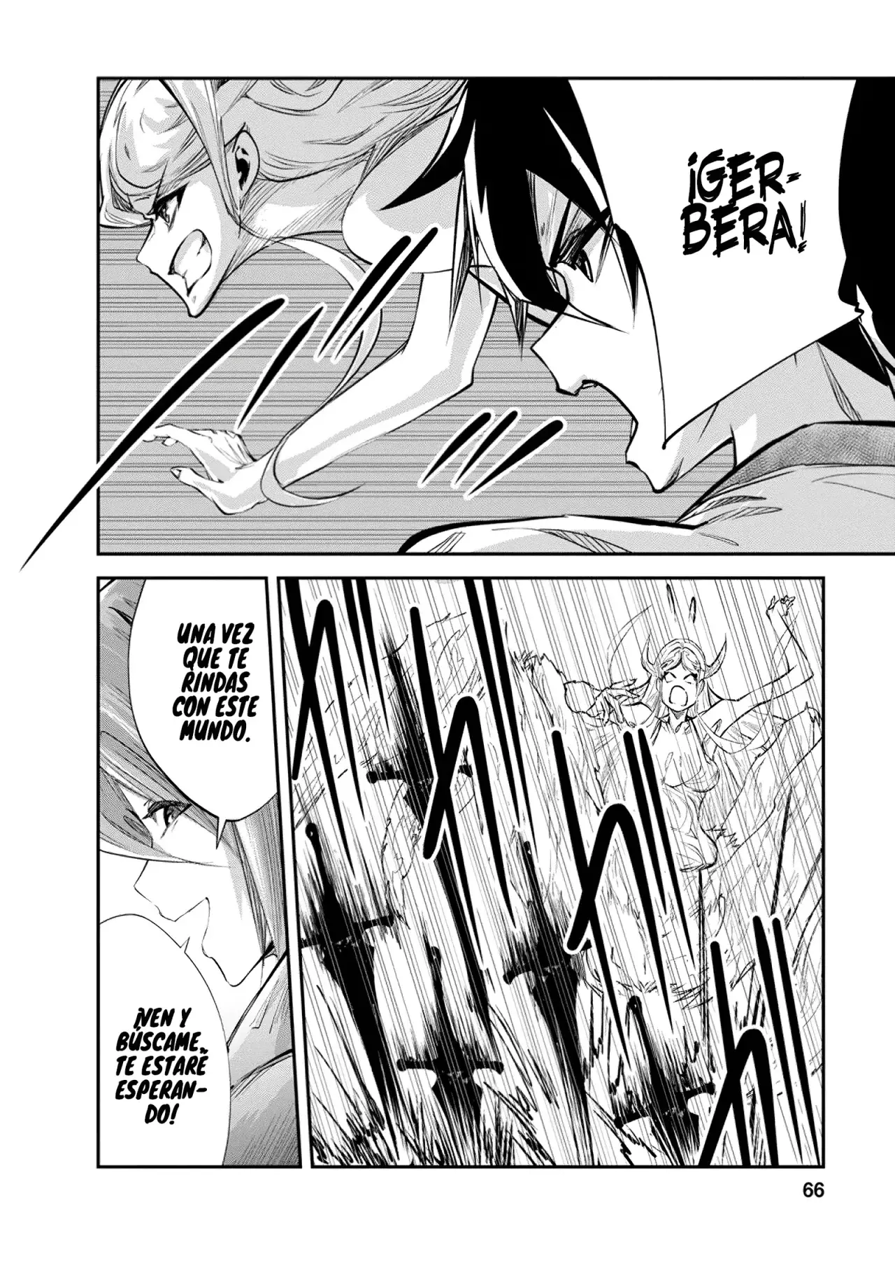 Read Monster no Goshujin-sama ES Manga Online