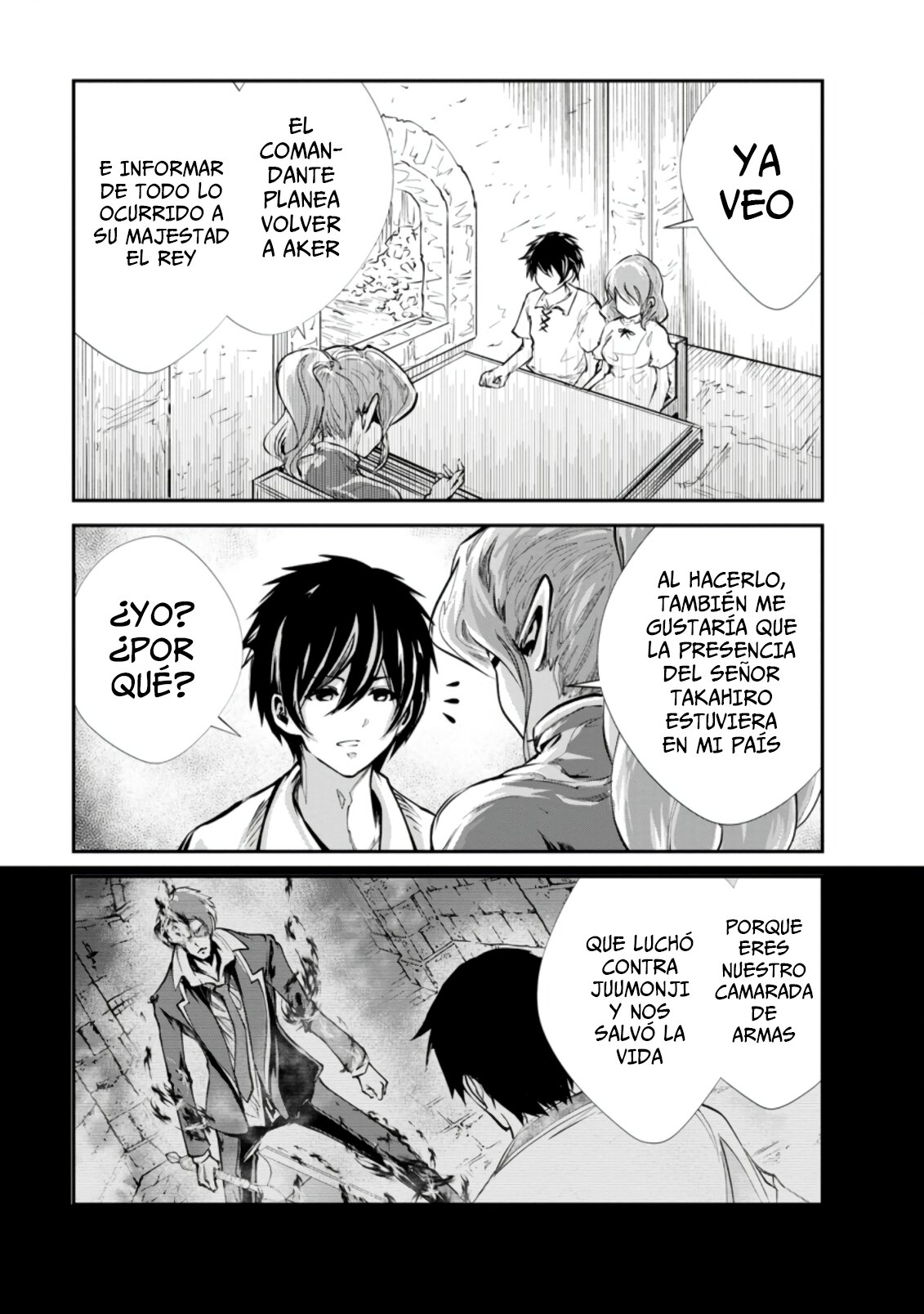 Read Monster no Goshujin-sama ES Manga Online