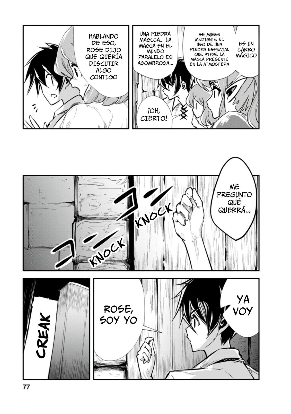 Read Monster no Goshujin-sama ES Manga Online