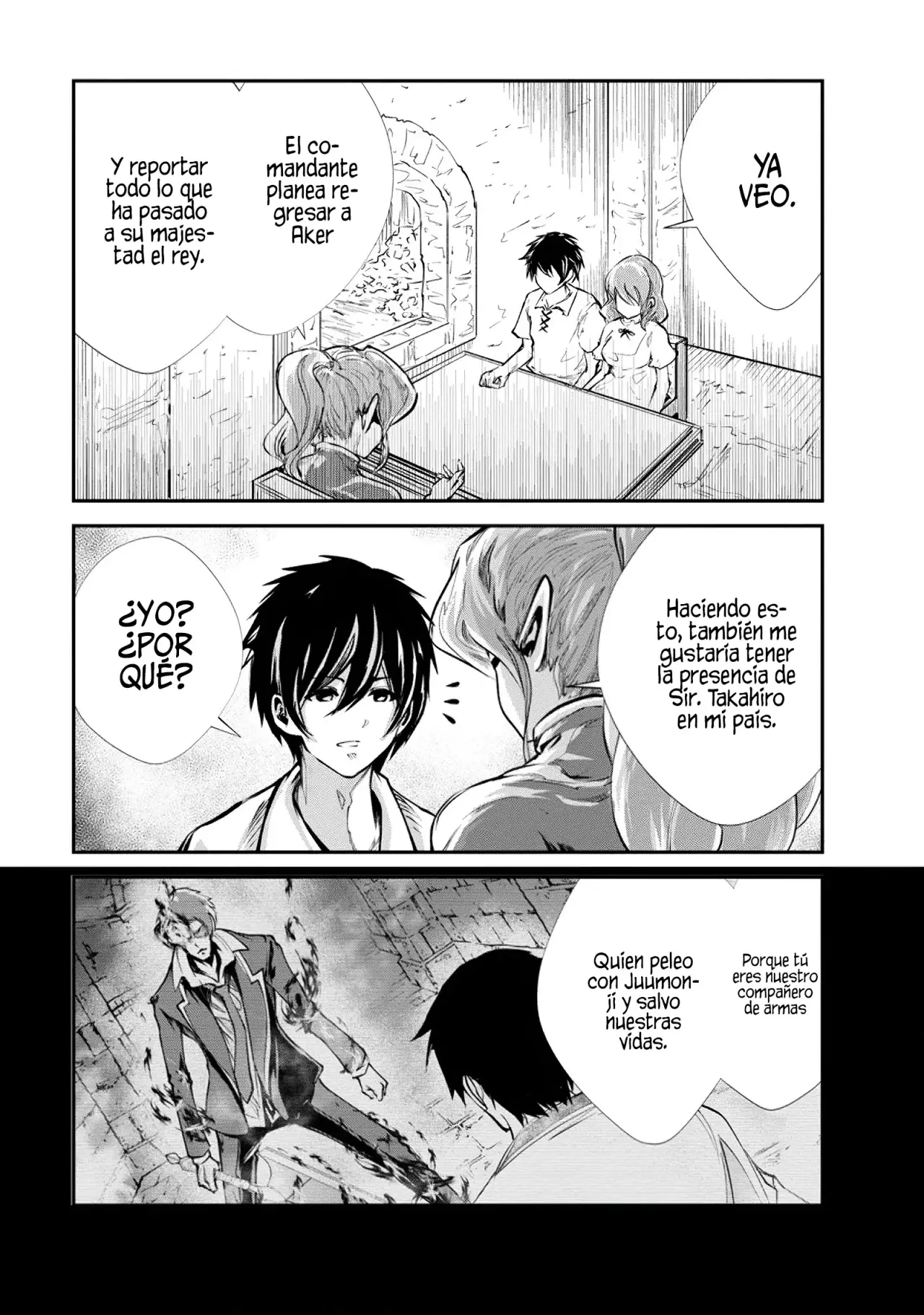 Read Monster no Goshujin-sama ES Manga Online