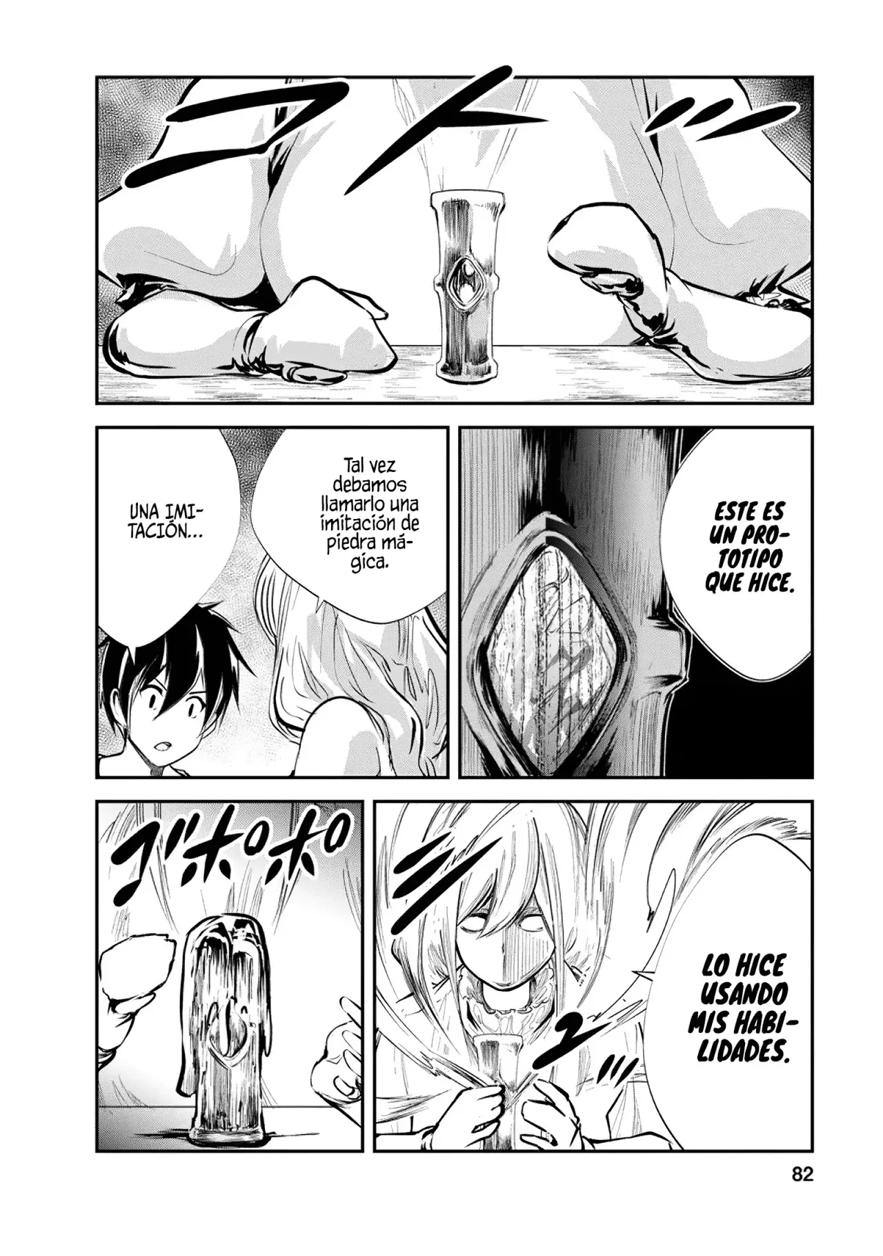 Read Monster no Goshujin-sama ES Manga Online