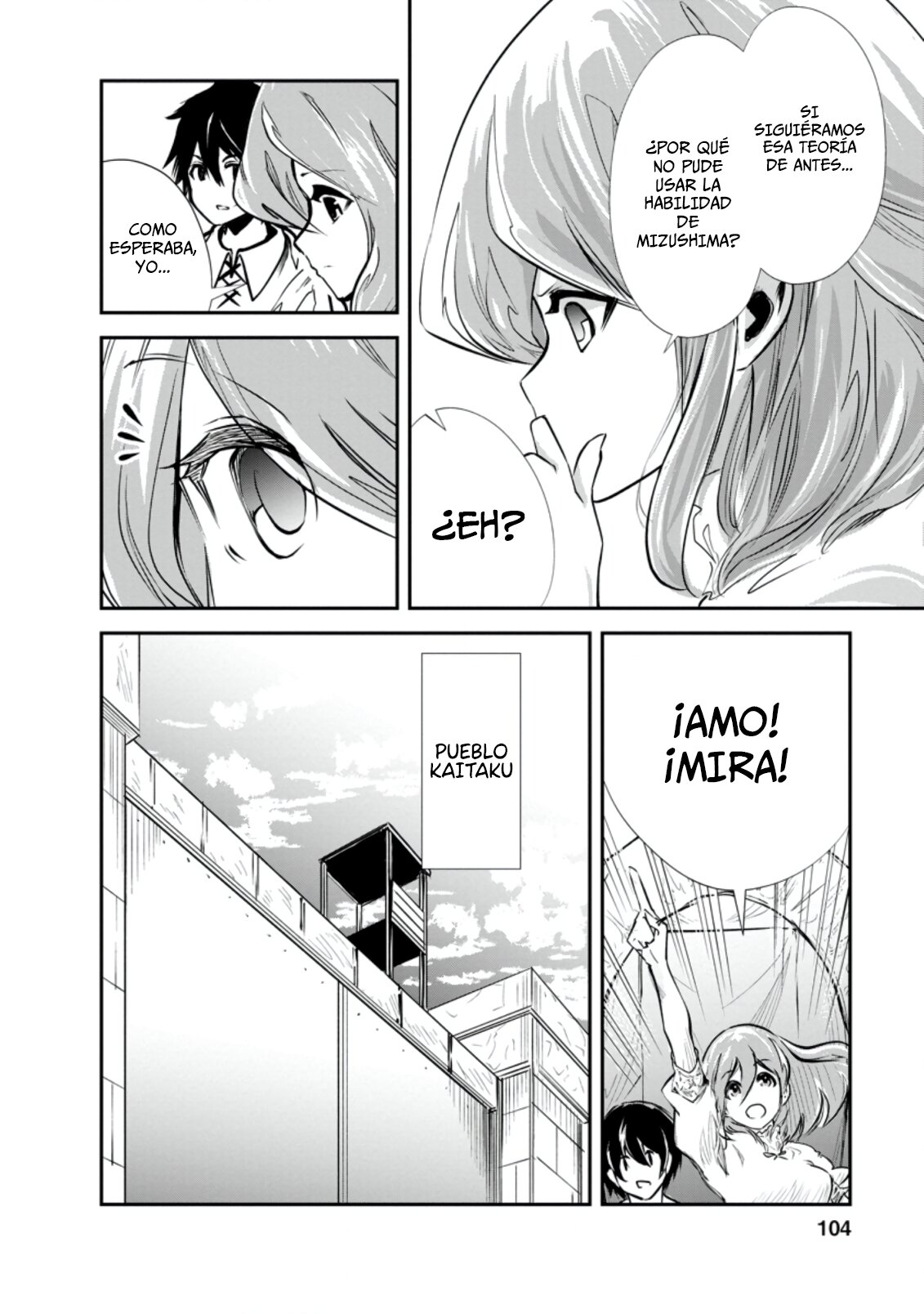 Read Monster no Goshujin-sama ES Manga Online