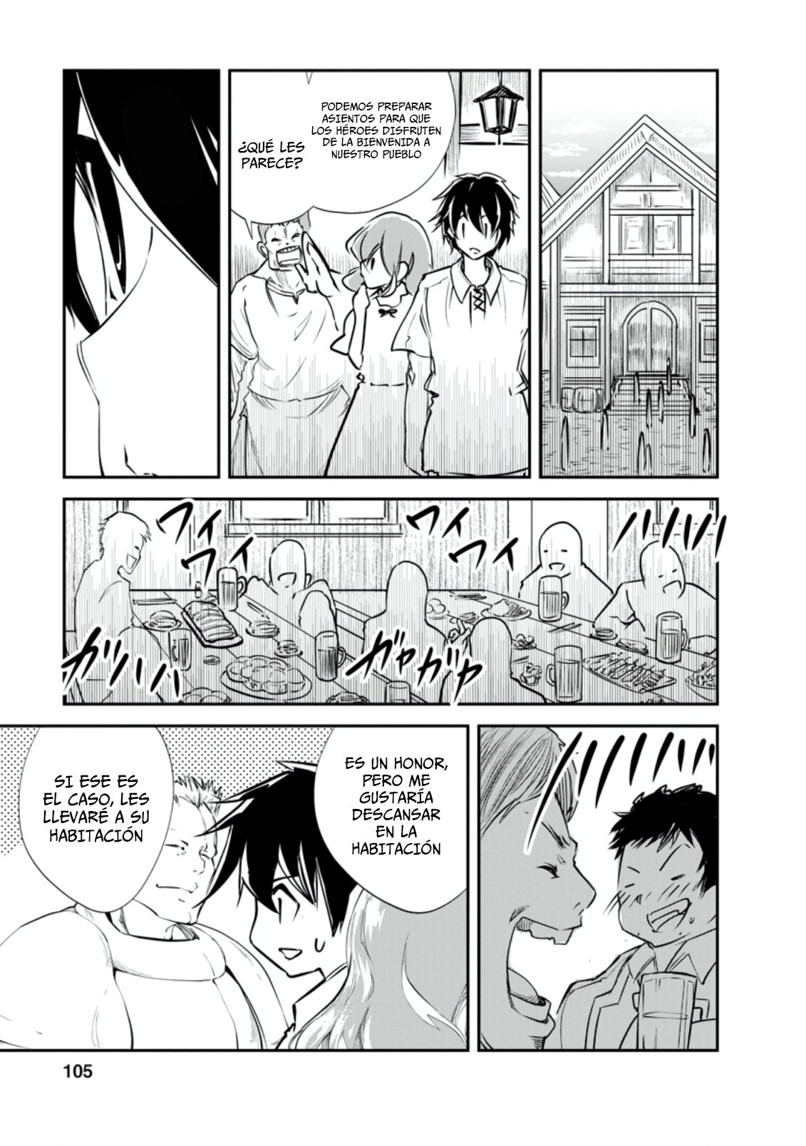 Read Monster no Goshujin-sama ES Manga Online