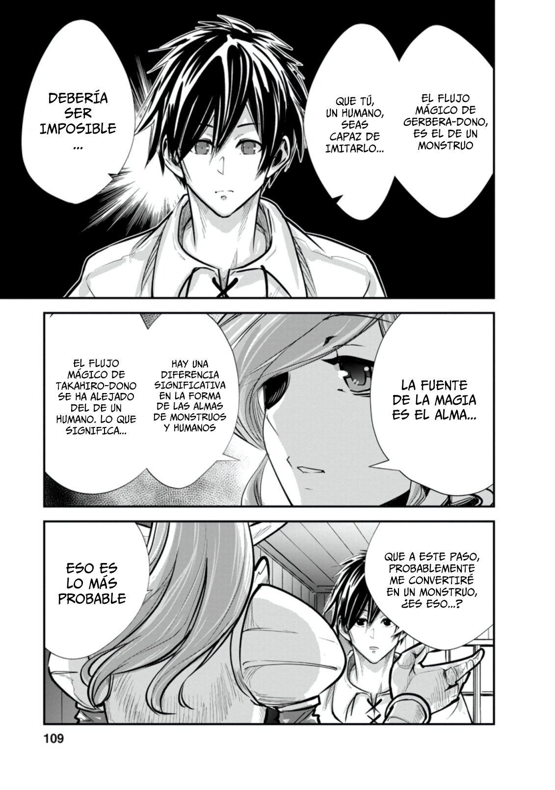 Read Monster no Goshujin-sama ES Manga Online
