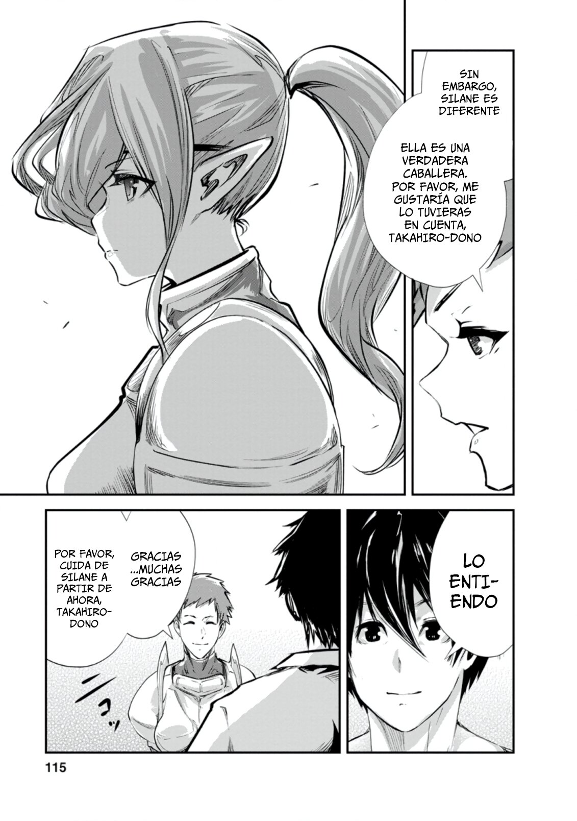 Read Monster no Goshujin-sama ES Manga Online