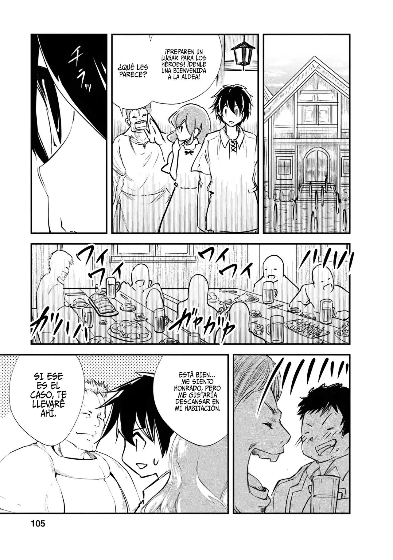 Read Monster no Goshujin-sama ES Manga Online