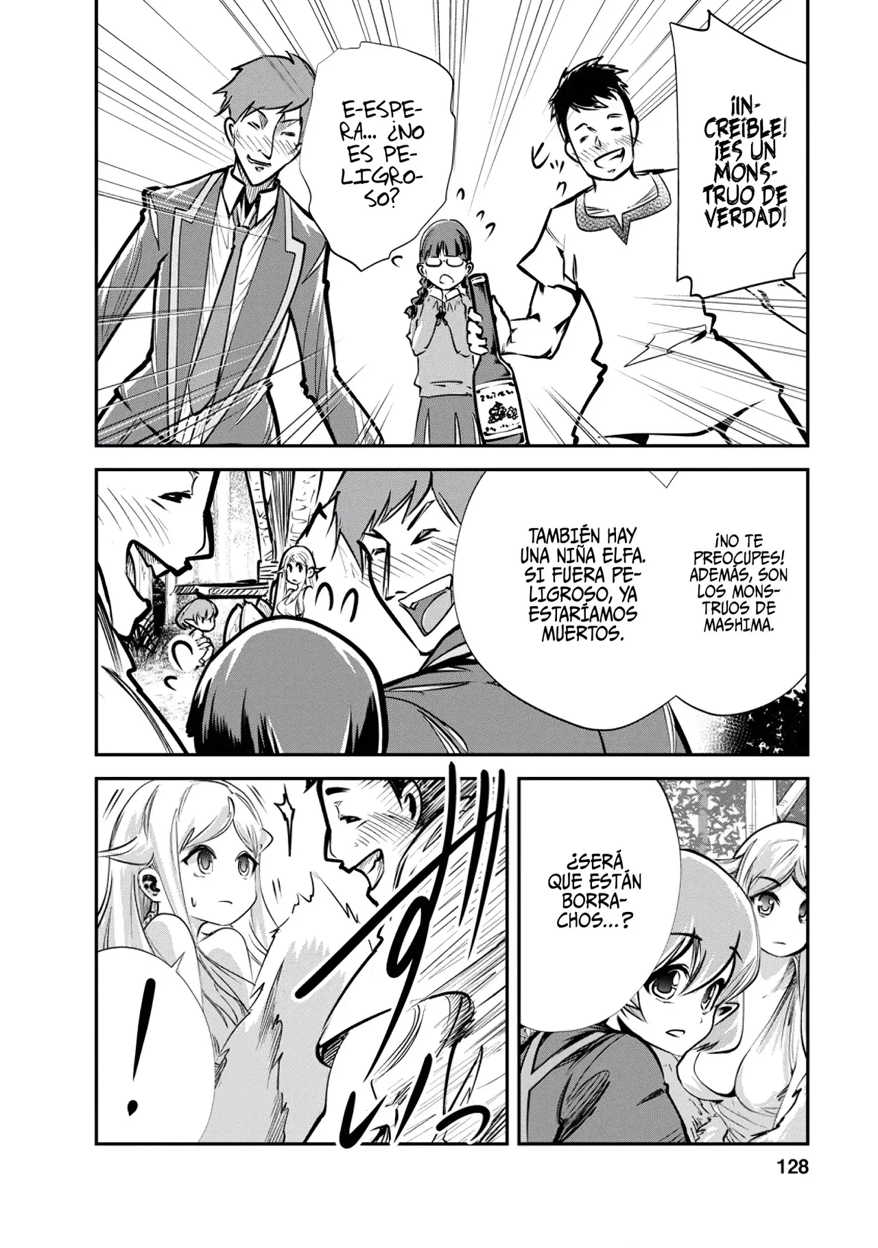 Read Monster no Goshujin-sama ES Manga Online
