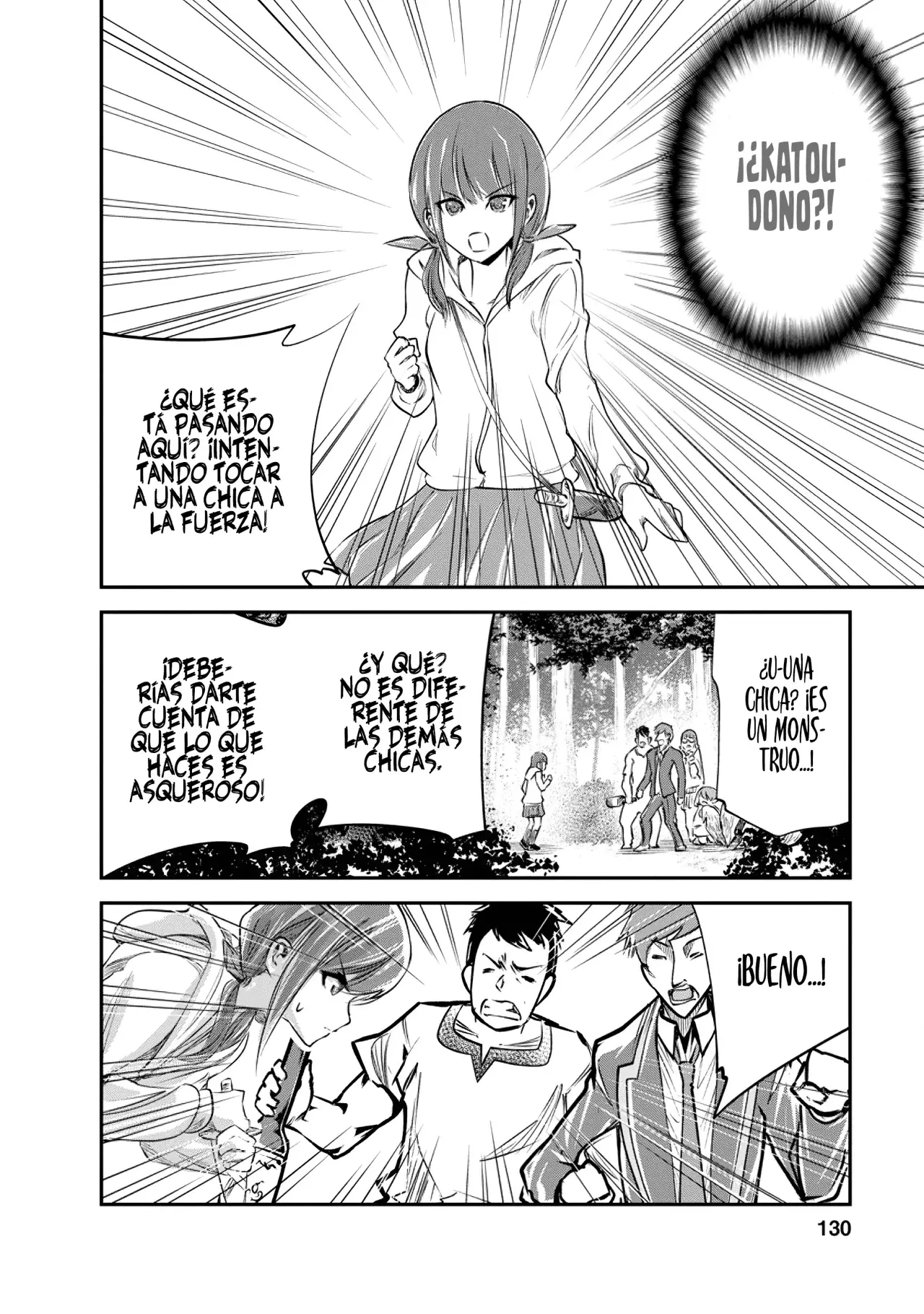 Read Monster no Goshujin-sama ES Manga Online