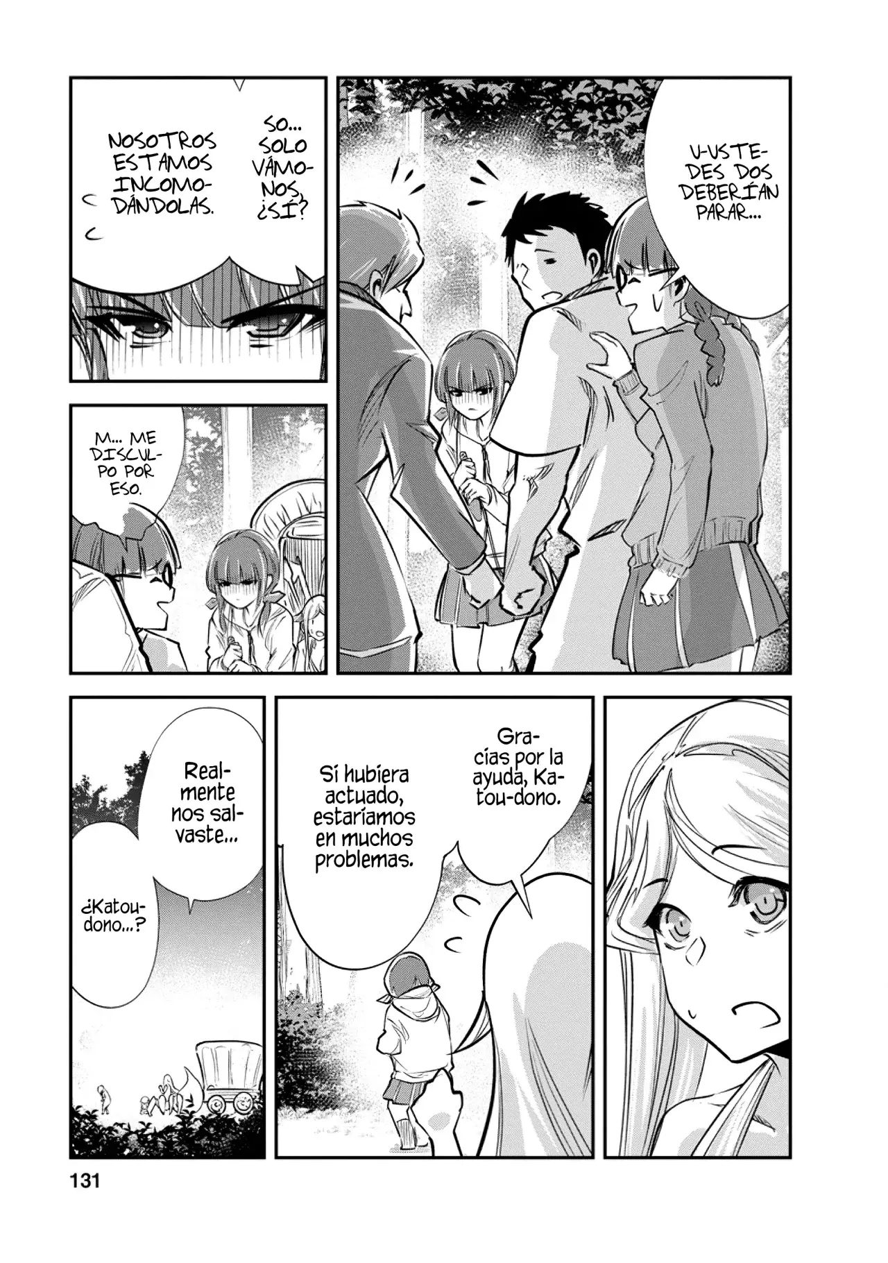 Read Monster no Goshujin-sama ES Manga Online