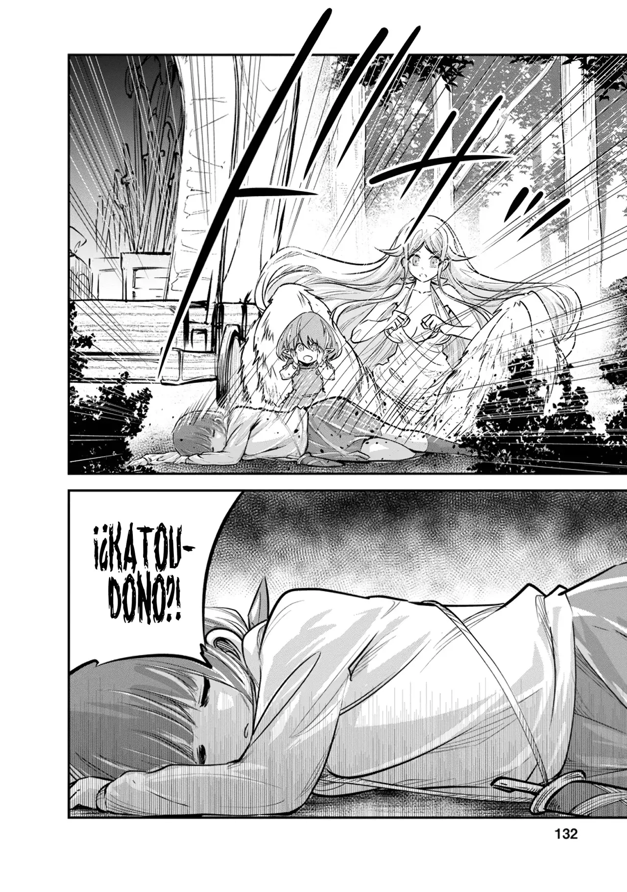 Read Monster no Goshujin-sama ES Manga Online