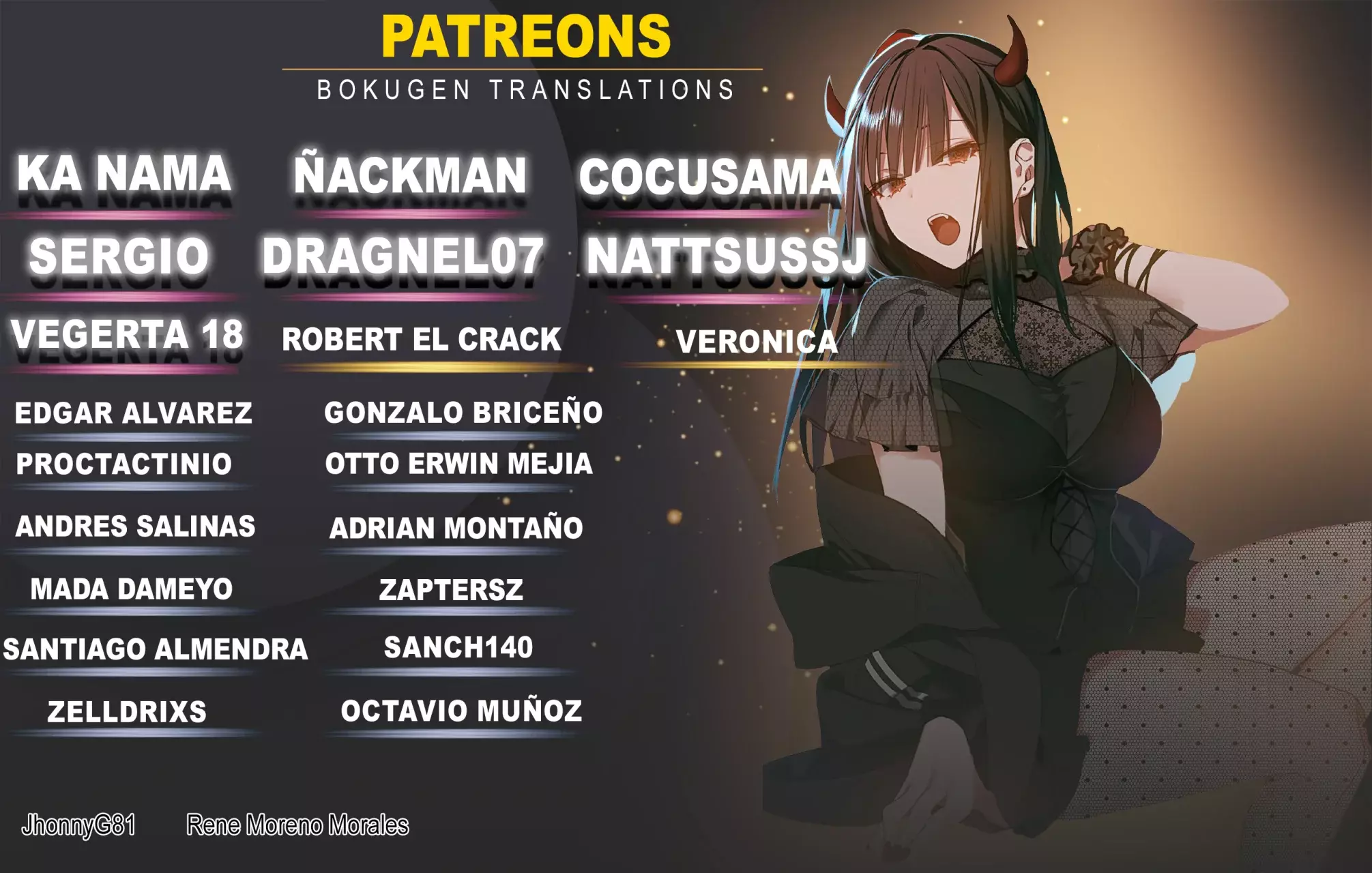 Read Monster no Goshujin-sama ES Manga Online