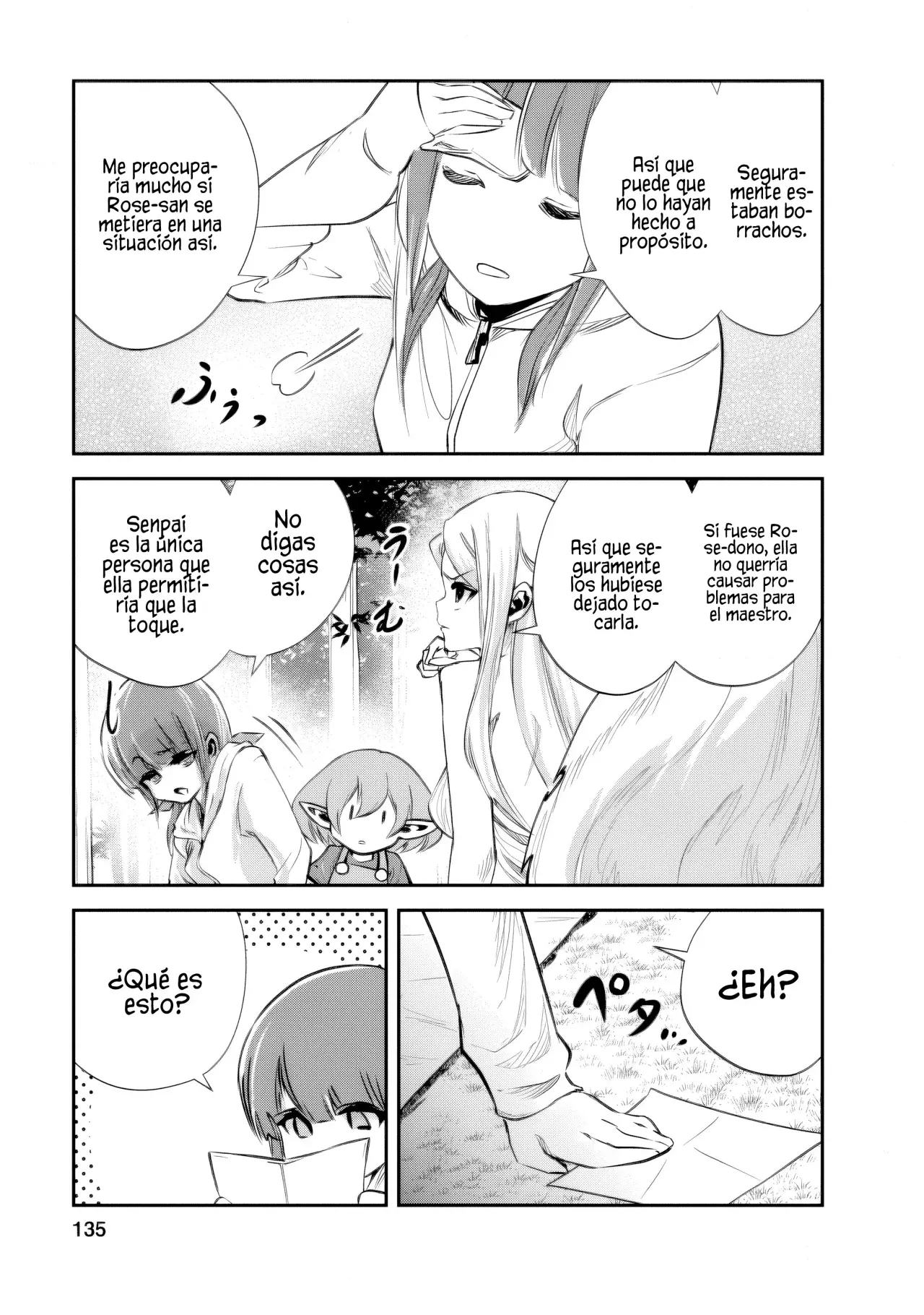 Read Monster no Goshujin-sama ES Manga Online