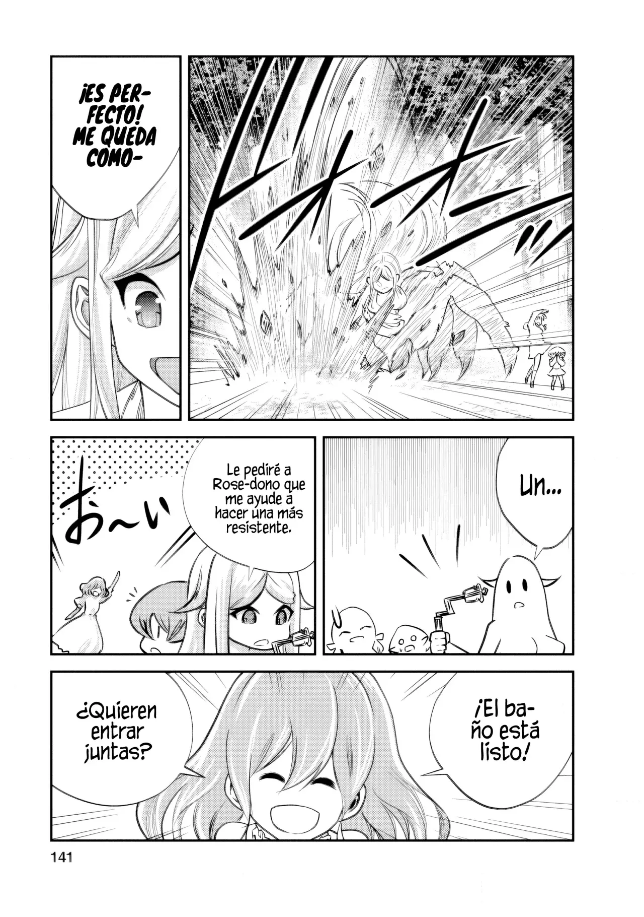 Read Monster no Goshujin-sama ES Manga Online