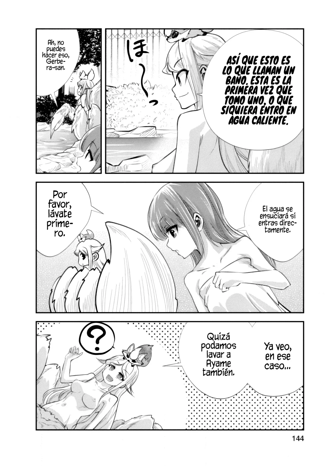 Read Monster no Goshujin-sama ES Manga Online