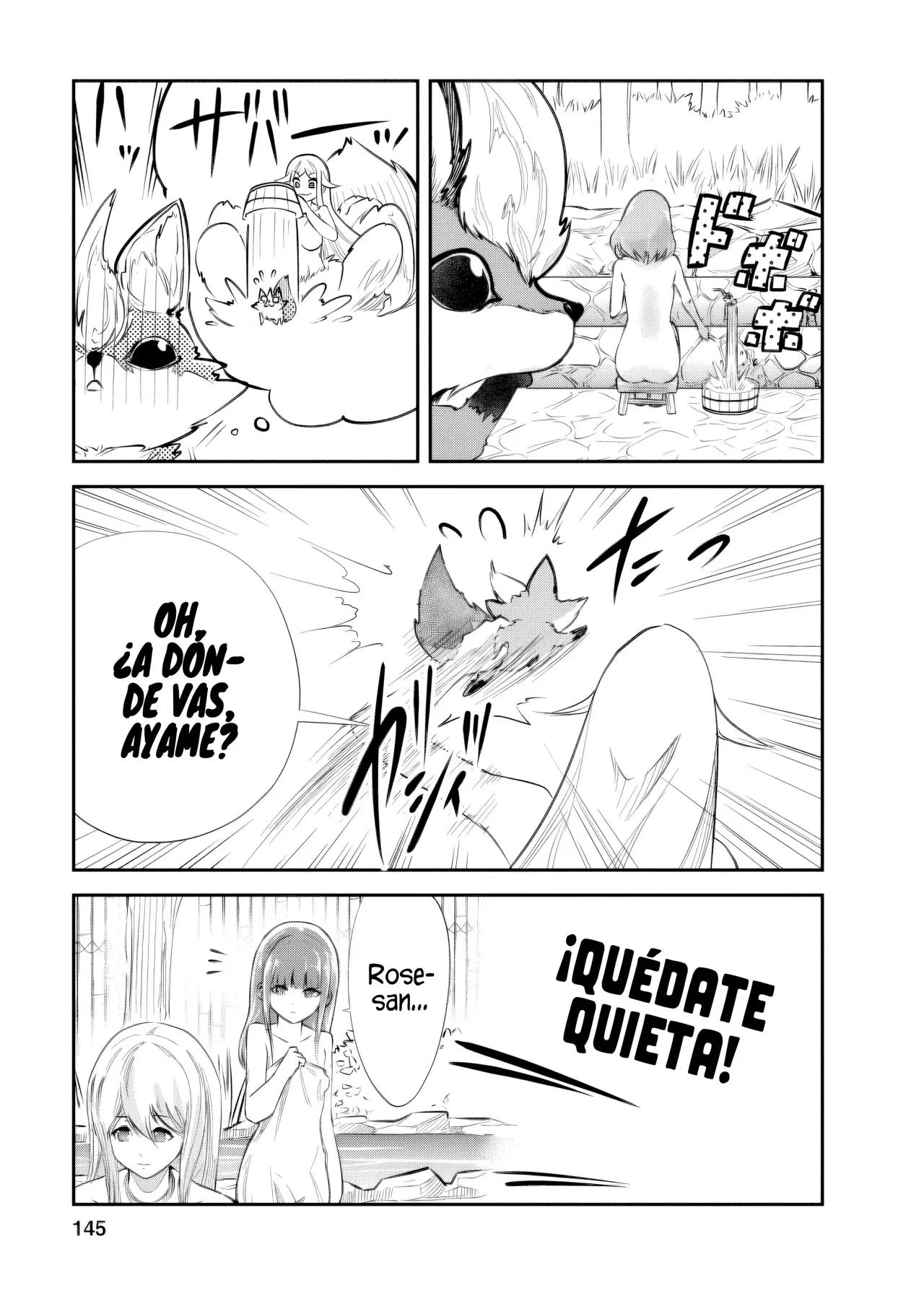 Read Monster no Goshujin-sama ES Manga Online