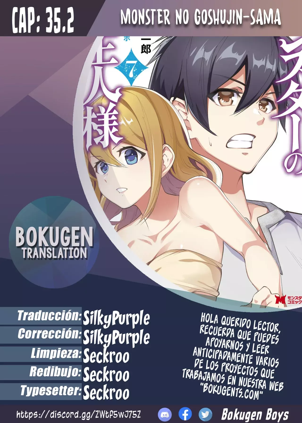 Read Monster no Goshujin-sama ES Manga Online