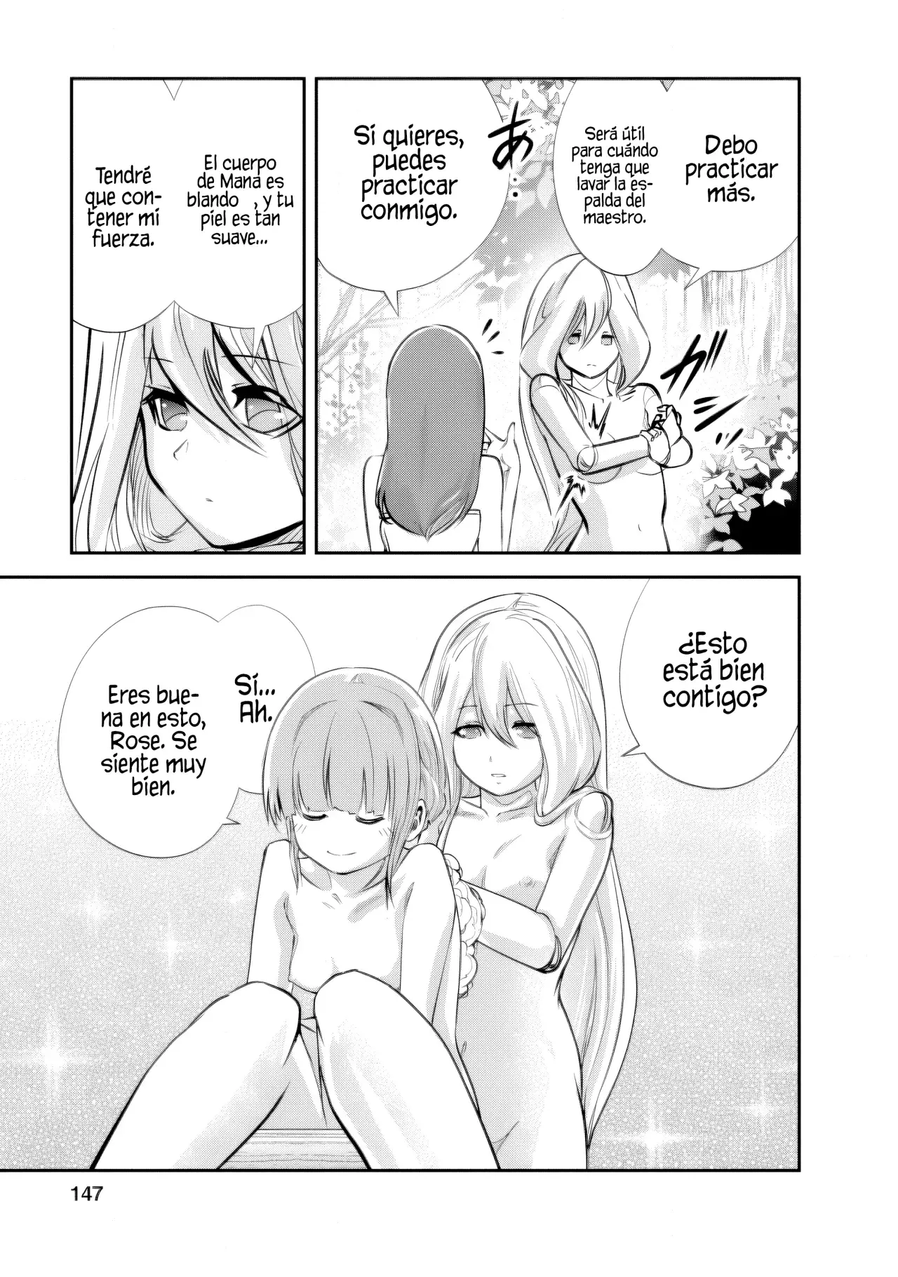 Read Monster no Goshujin-sama ES Manga Online