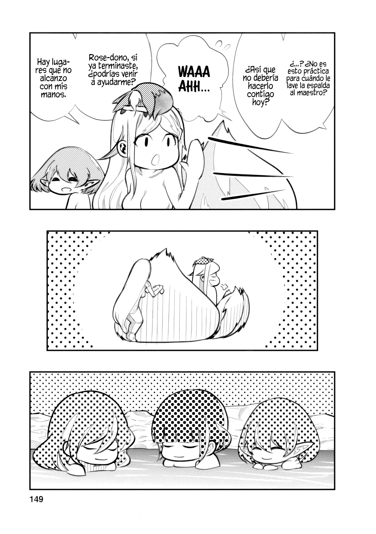 Read Monster no Goshujin-sama ES Manga Online
