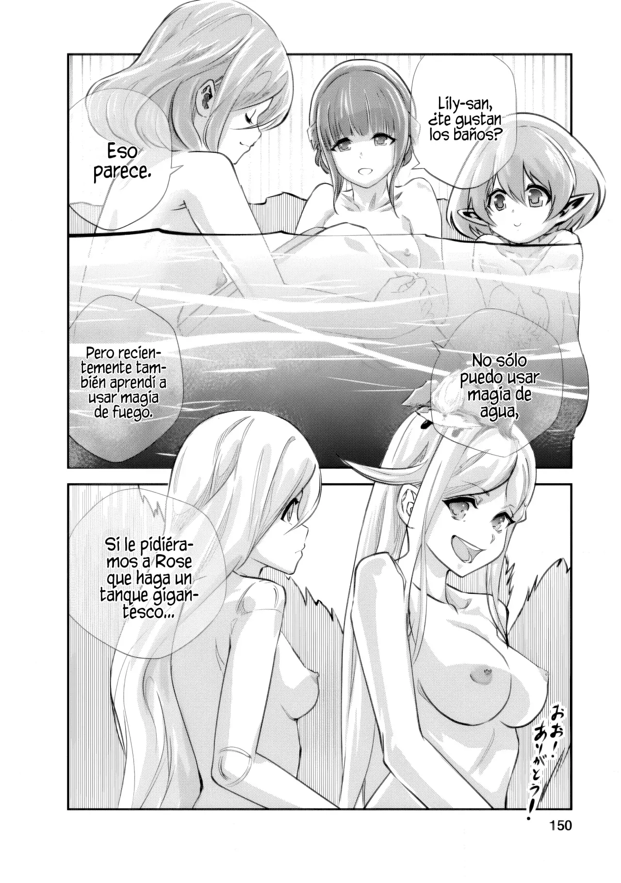Read Monster no Goshujin-sama ES Manga Online