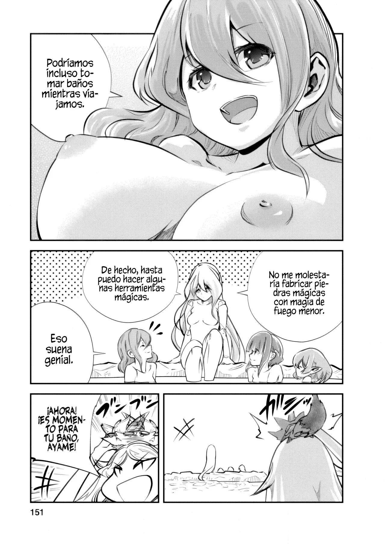 Read Monster no Goshujin-sama ES Manga Online