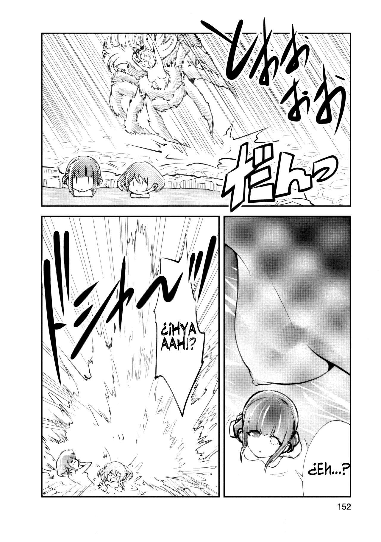 Read Monster no Goshujin-sama ES Manga Online