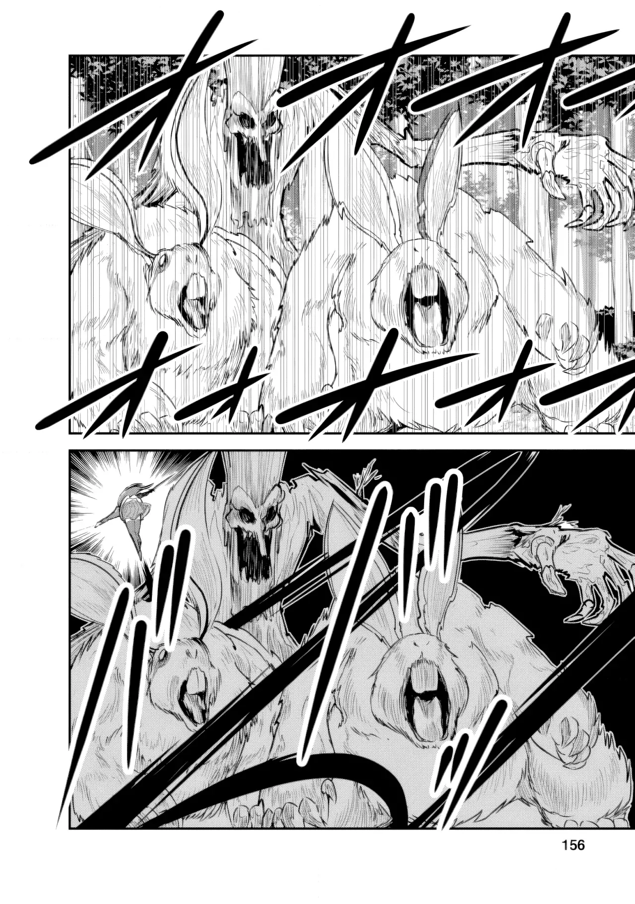 Read Monster no Goshujin-sama ES Manga Online