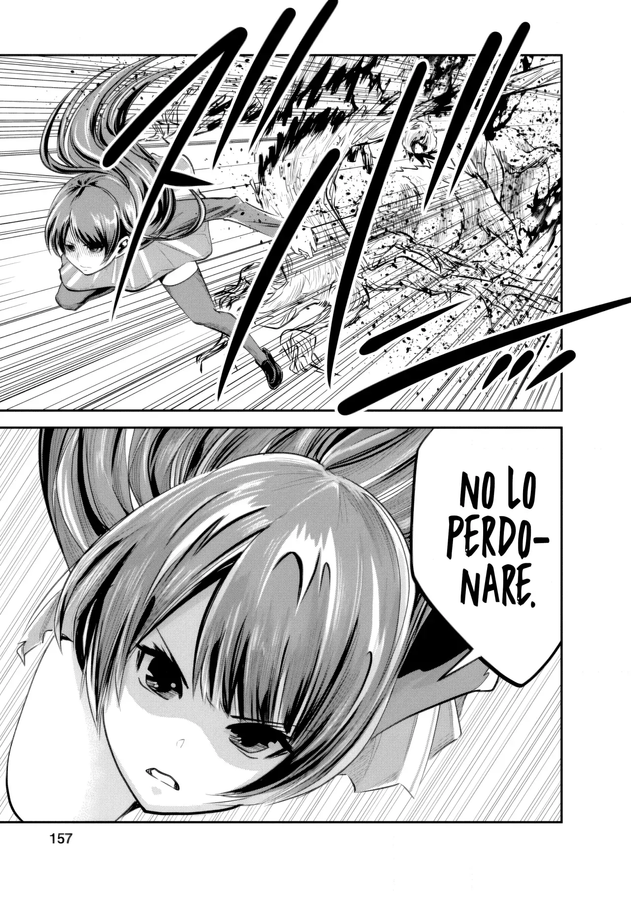 Read Monster no Goshujin-sama ES Manga Online
