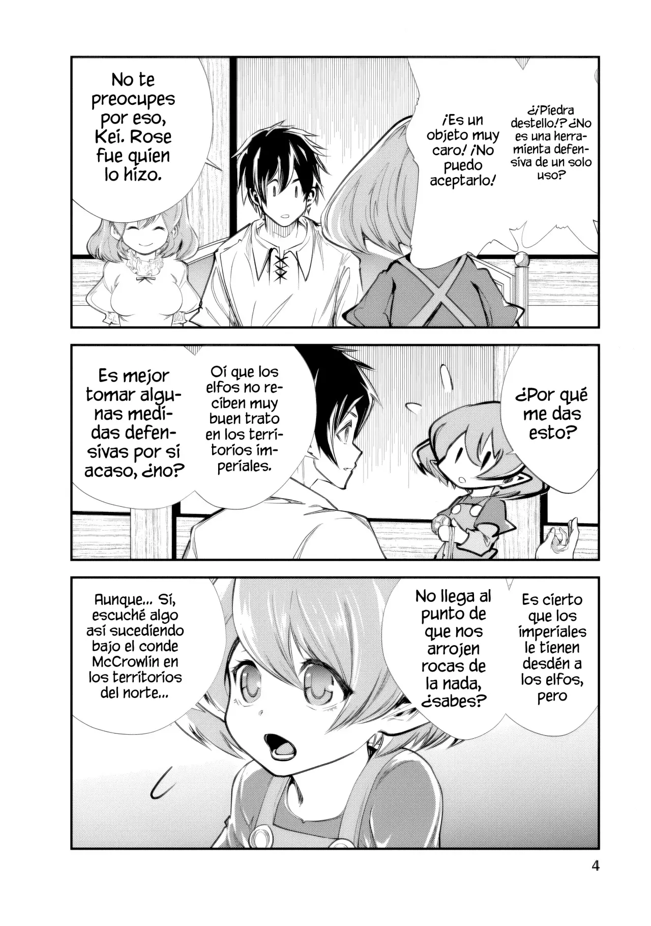 Read Monster no Goshujin-sama ES Manga Online