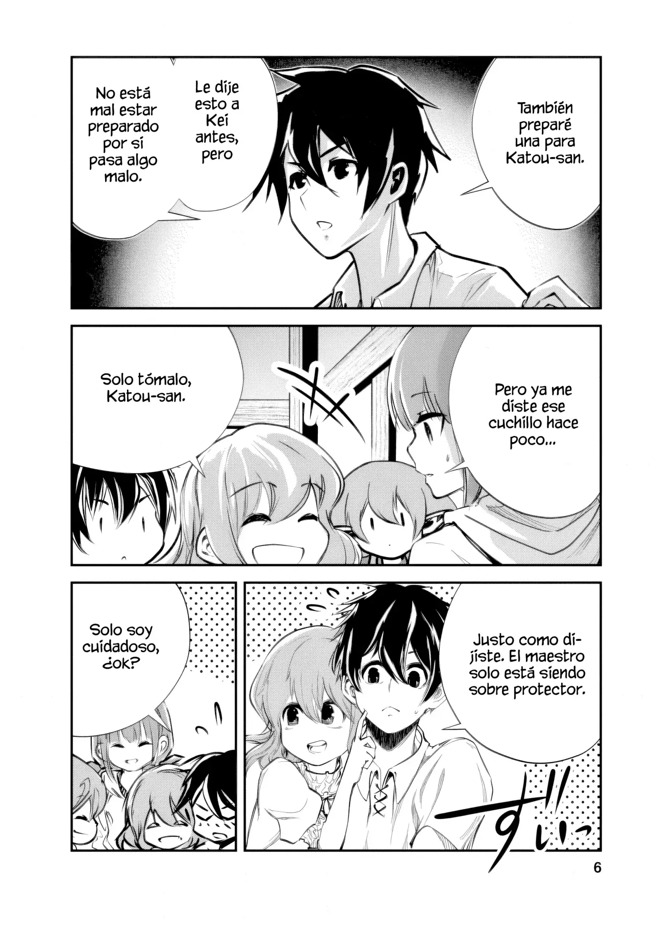 Read Monster no Goshujin-sama ES Manga Online
