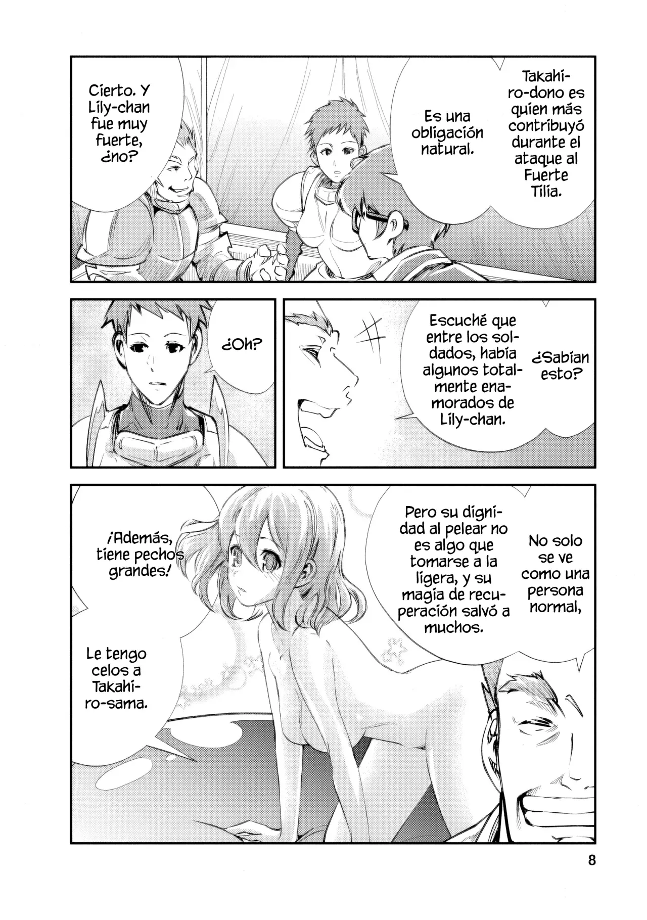 Read Monster no Goshujin-sama ES Manga Online