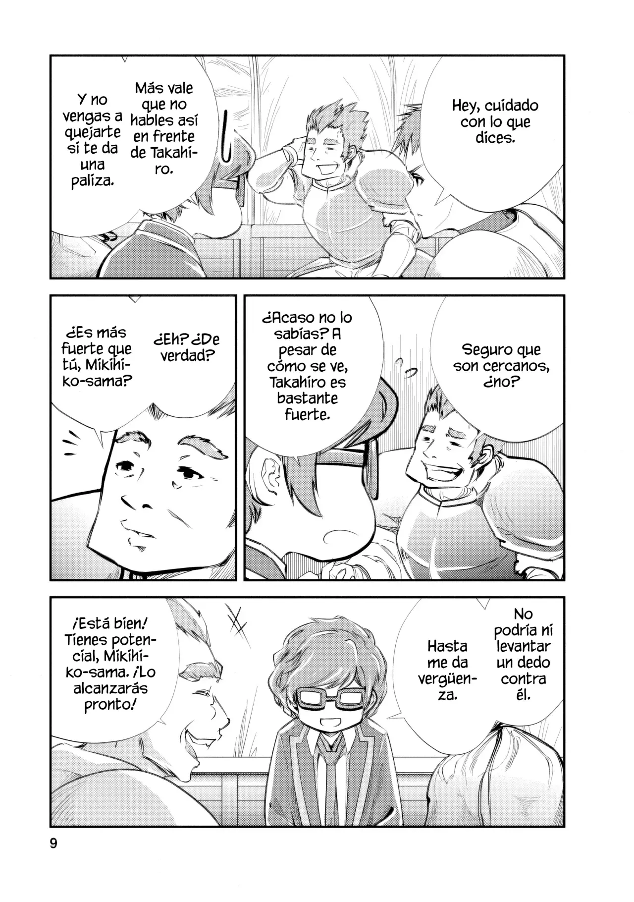 Read Monster no Goshujin-sama ES Manga Online