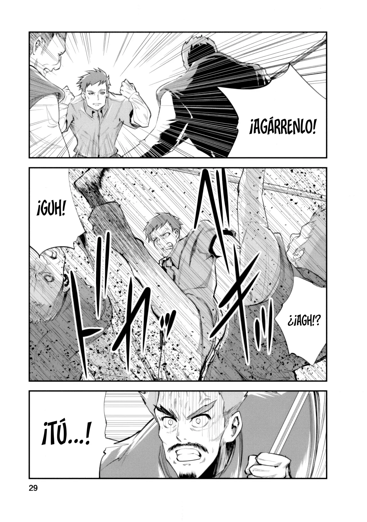 Read Monster no Goshujin-sama ES Manga Online