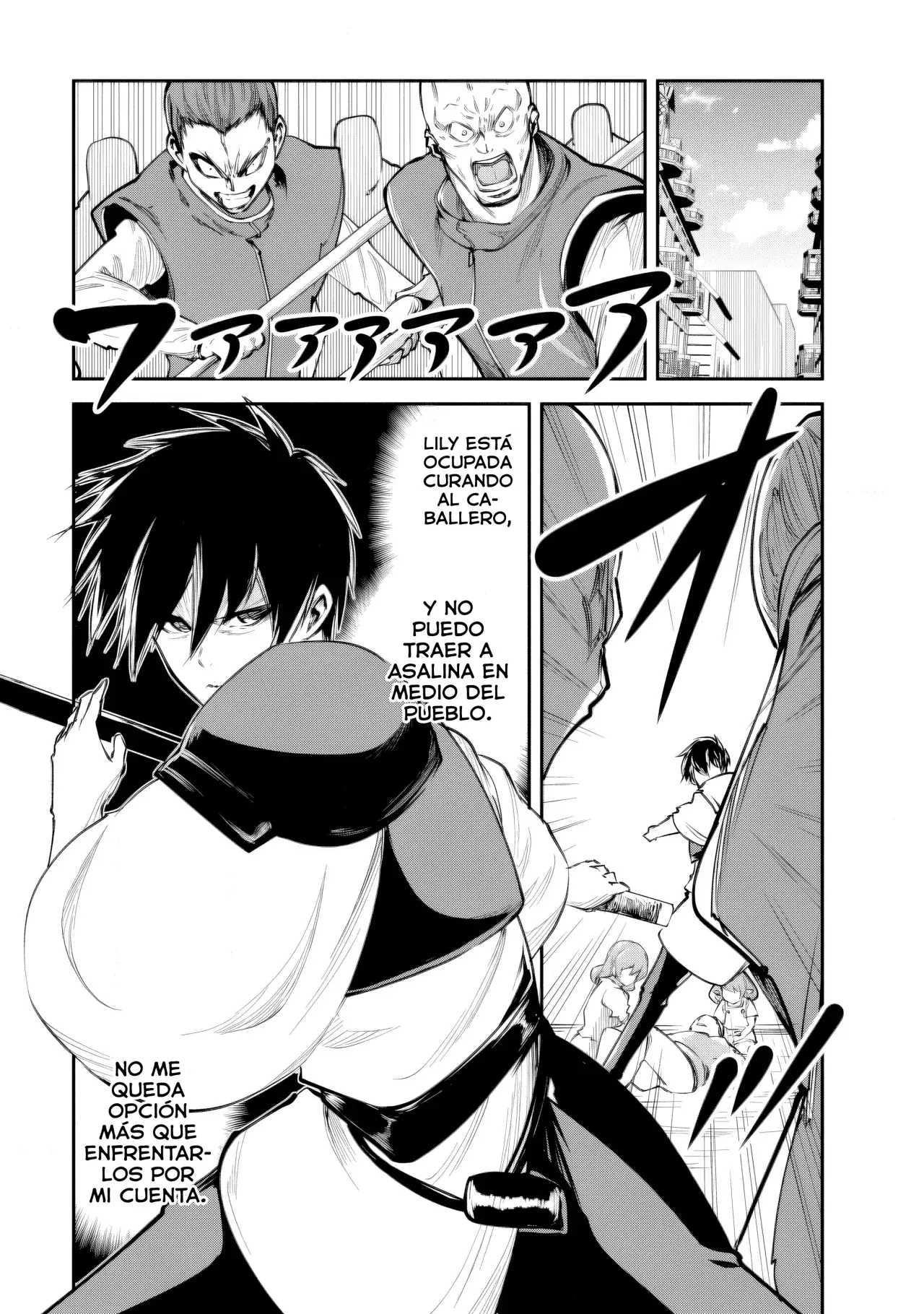 Read Monster no Goshujin-sama ES Manga Online