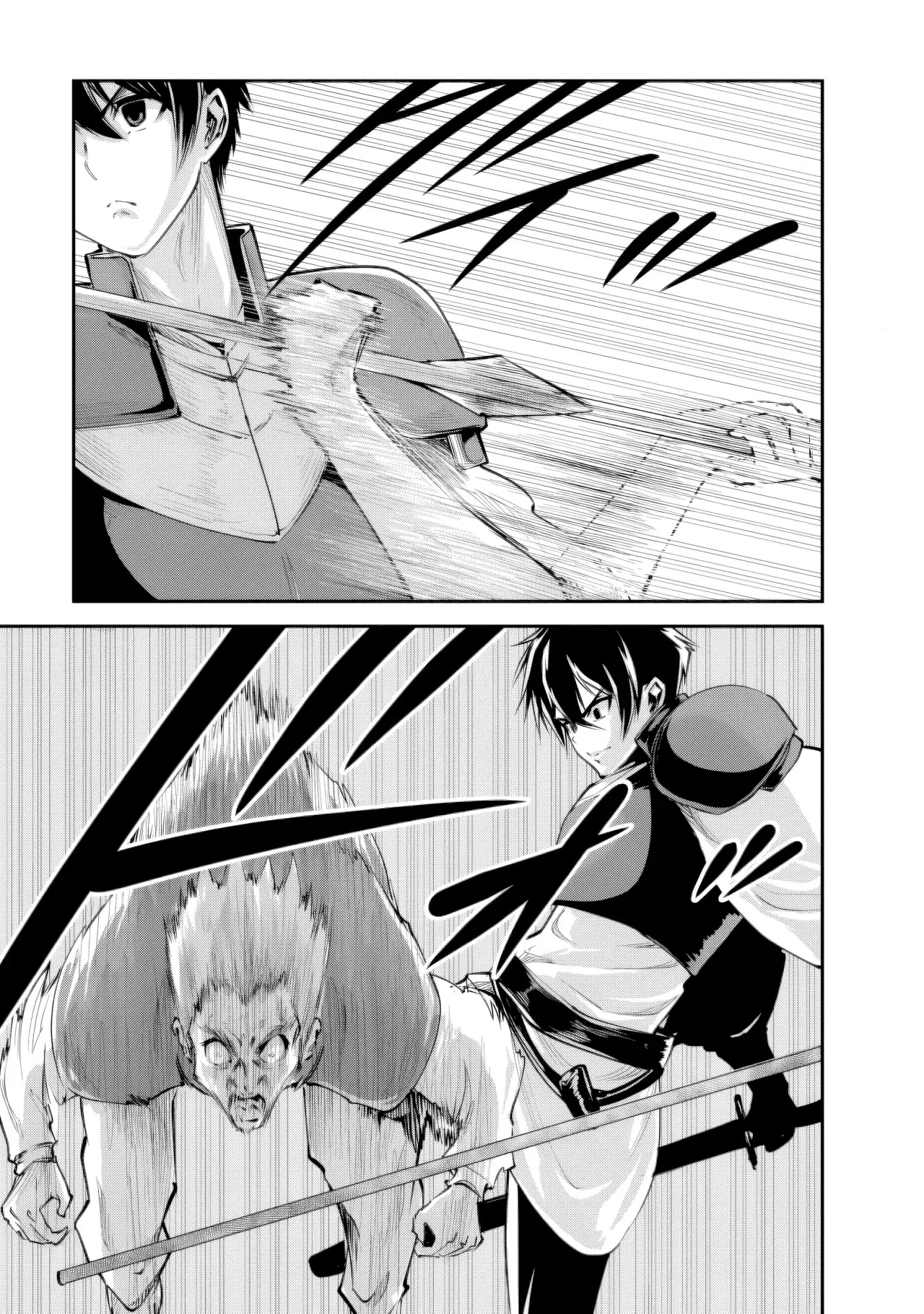 Read Monster no Goshujin-sama ES Manga Online