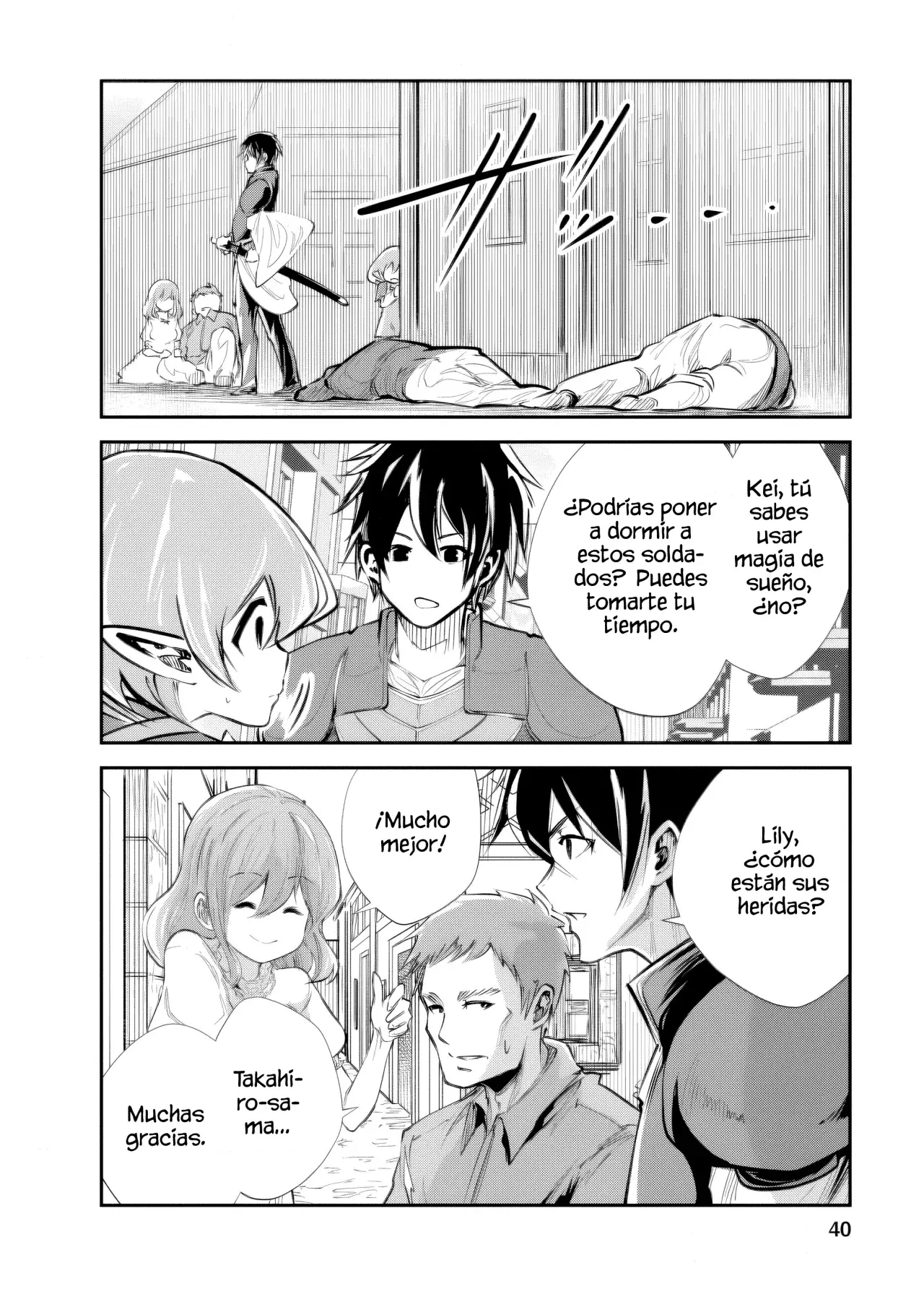 Read Monster no Goshujin-sama ES Manga Online